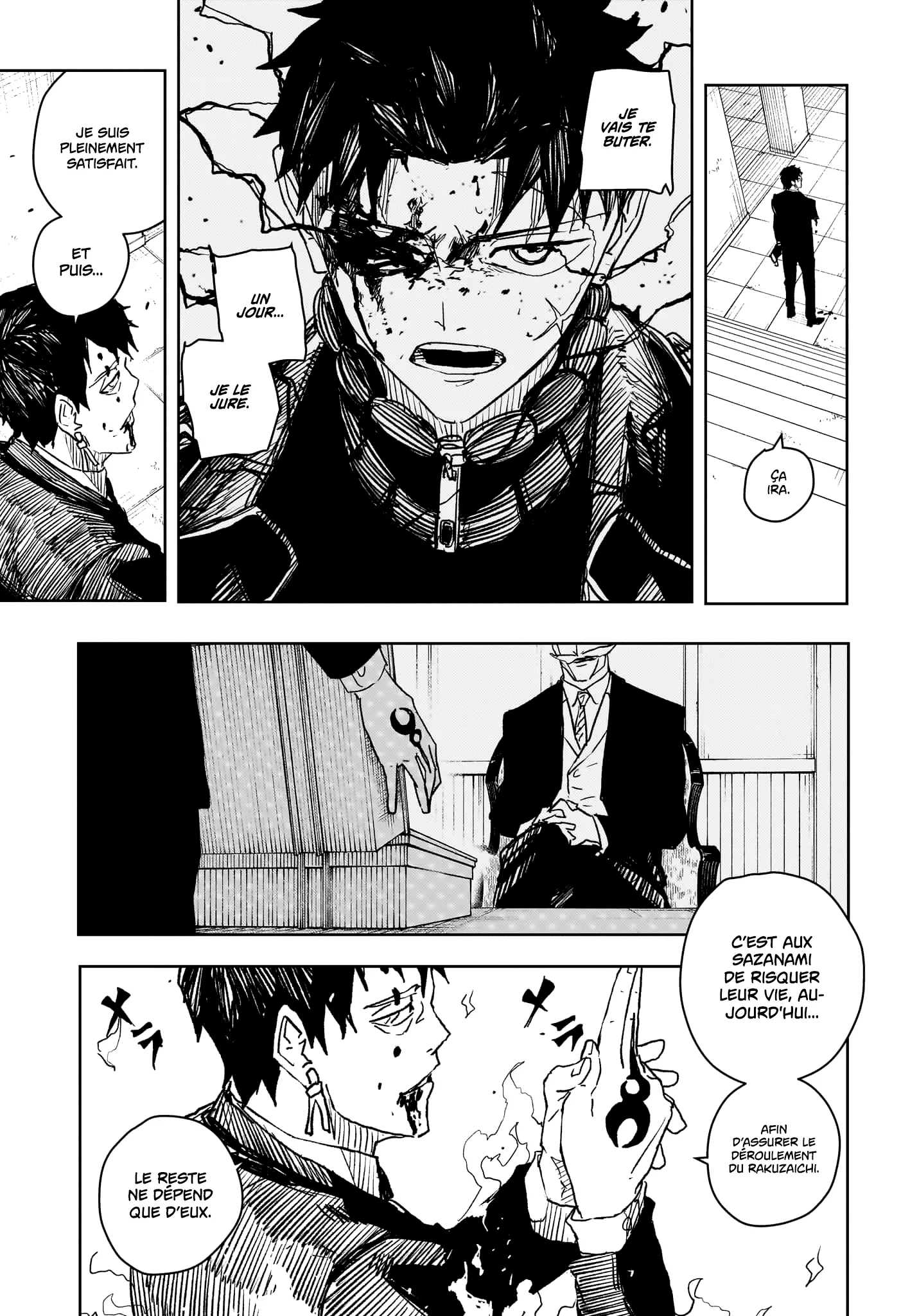 Kagura Bachi - 33 - 67b508e68c833.webp