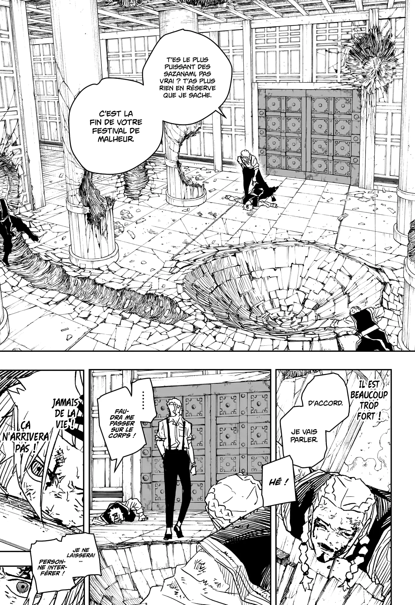 Kagura Bachi - 33 - 67b508eb0bb00.webp