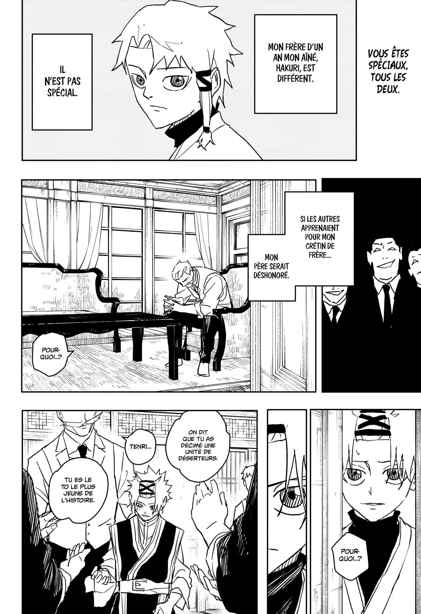 Kagura Bachi - 33 - 67b508eb8b0c8.webp