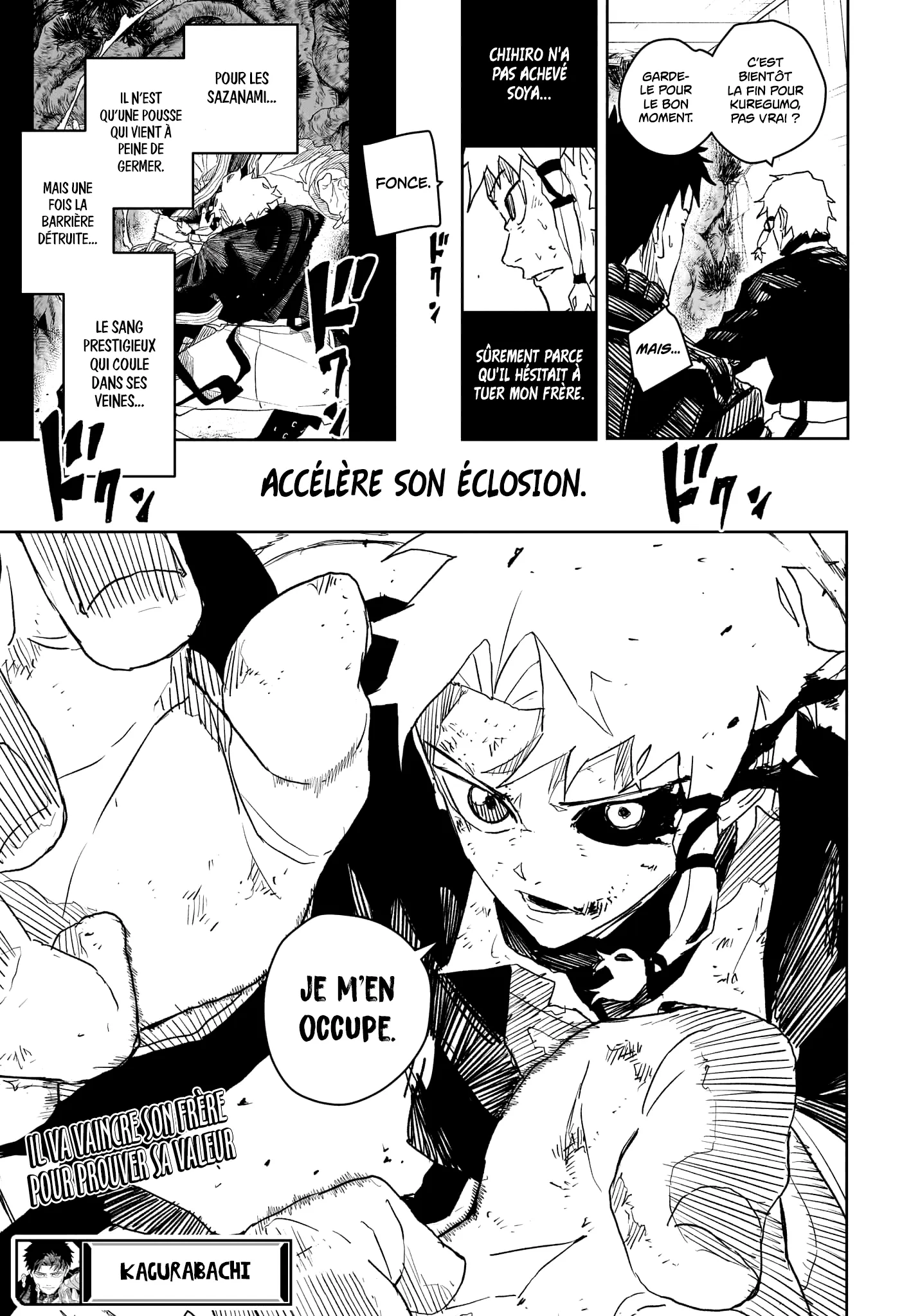 Kagura Bachi - 33 - 67b508ef3f617.webp