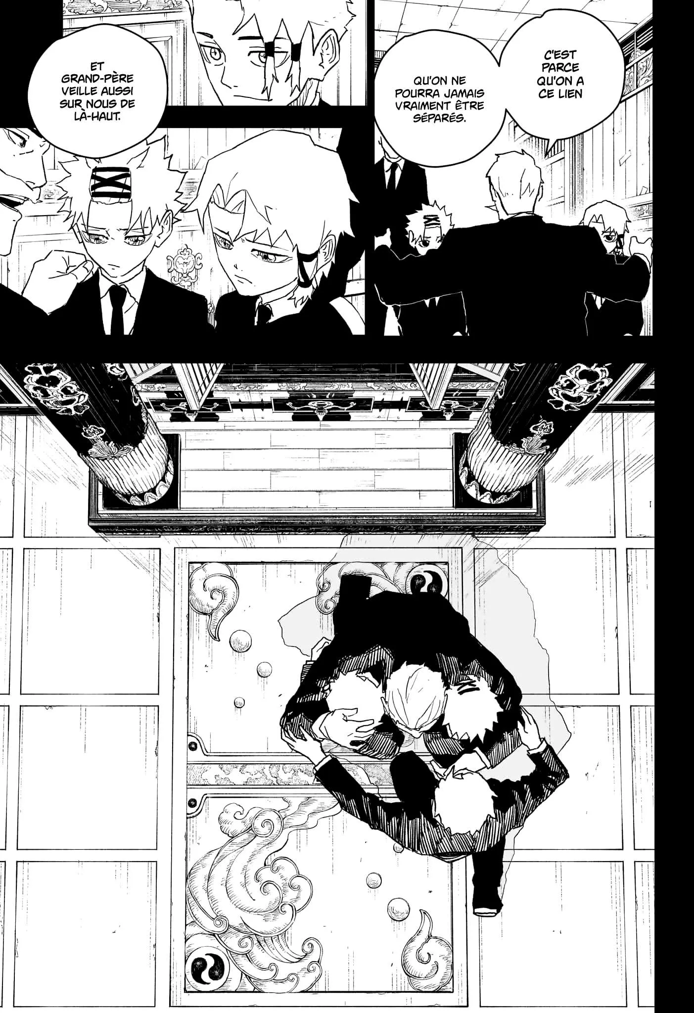 Kagura Bachi - 34 - 67b508f223968.webp
