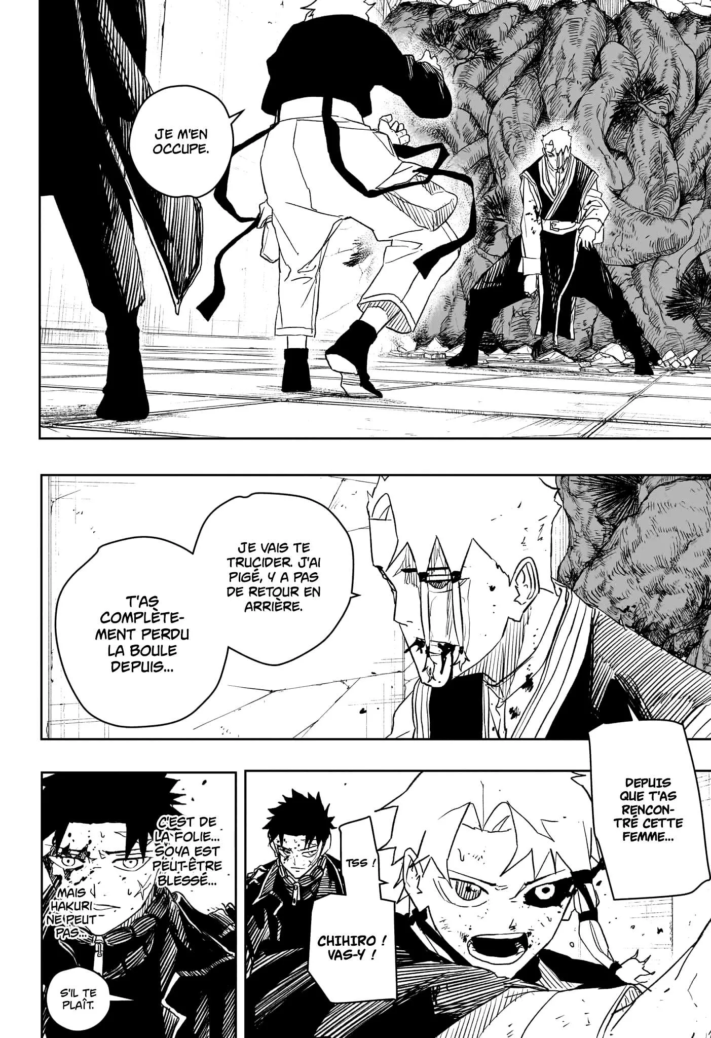 Kagura Bachi - 34 - 67b508f2940af.webp
