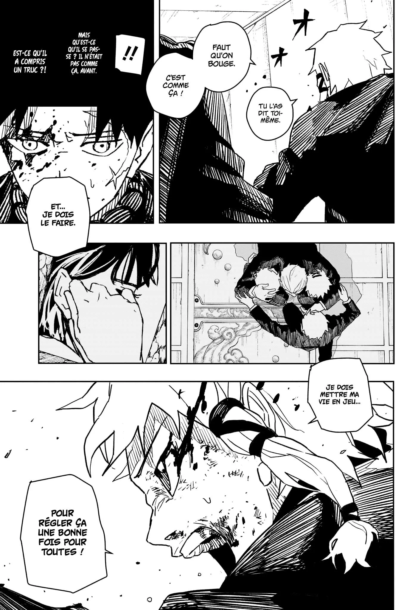 Kagura Bachi - 34 - 67b508f300eb6.webp