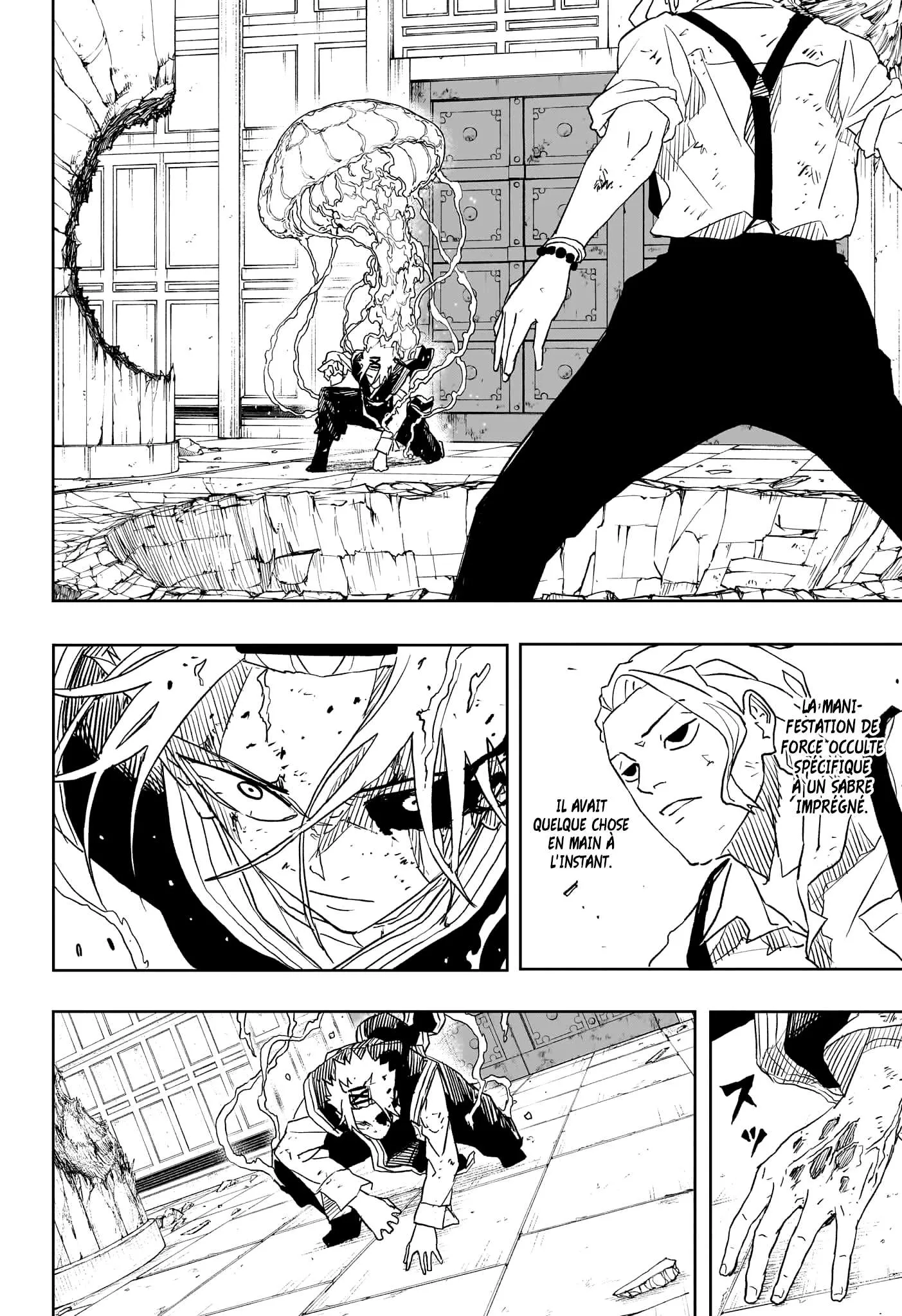 Kagura Bachi - 34 - 67b508f3740fd.webp
