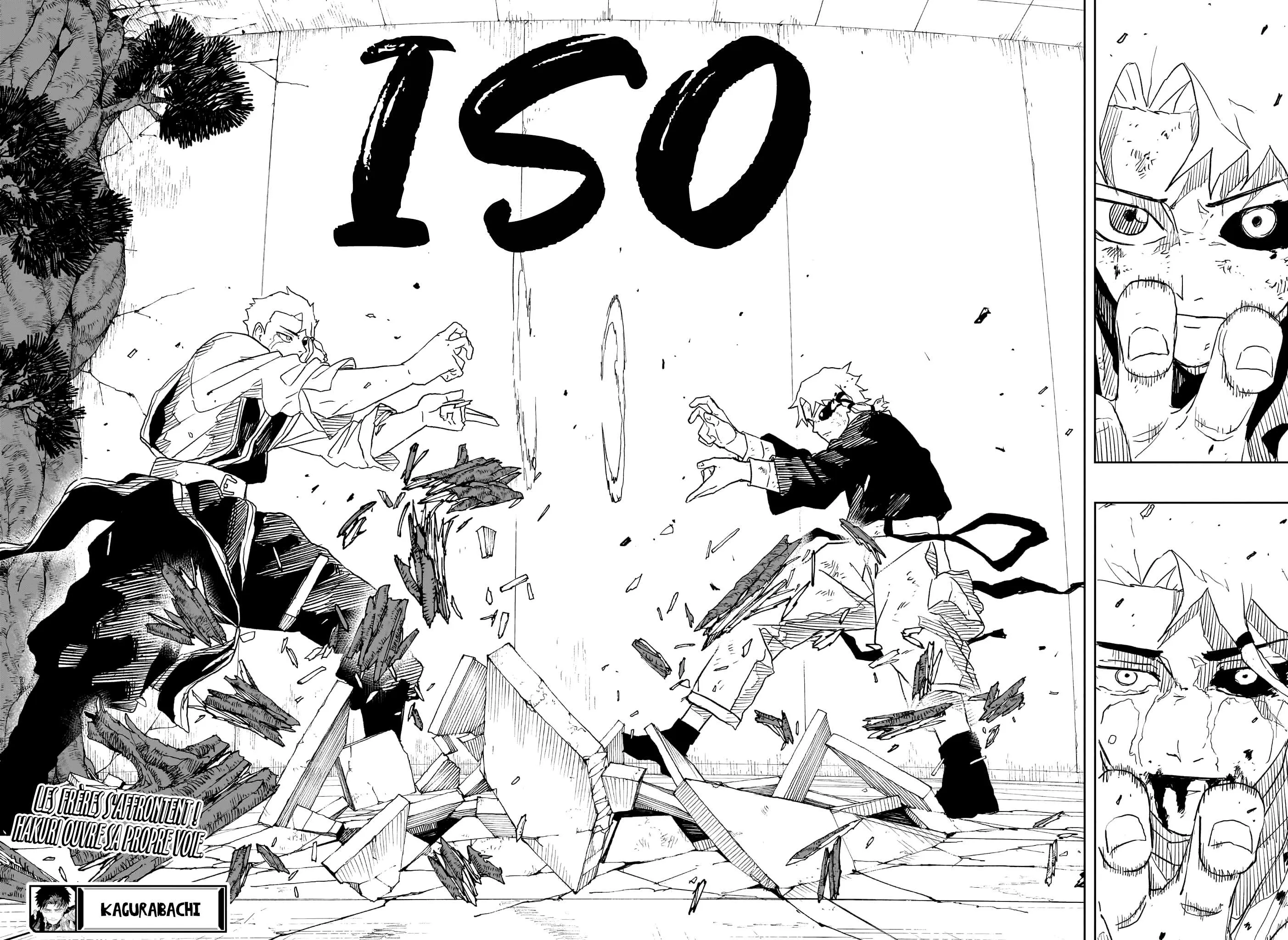 Kagura Bachi - 34 - 67b508fa312e1.webp