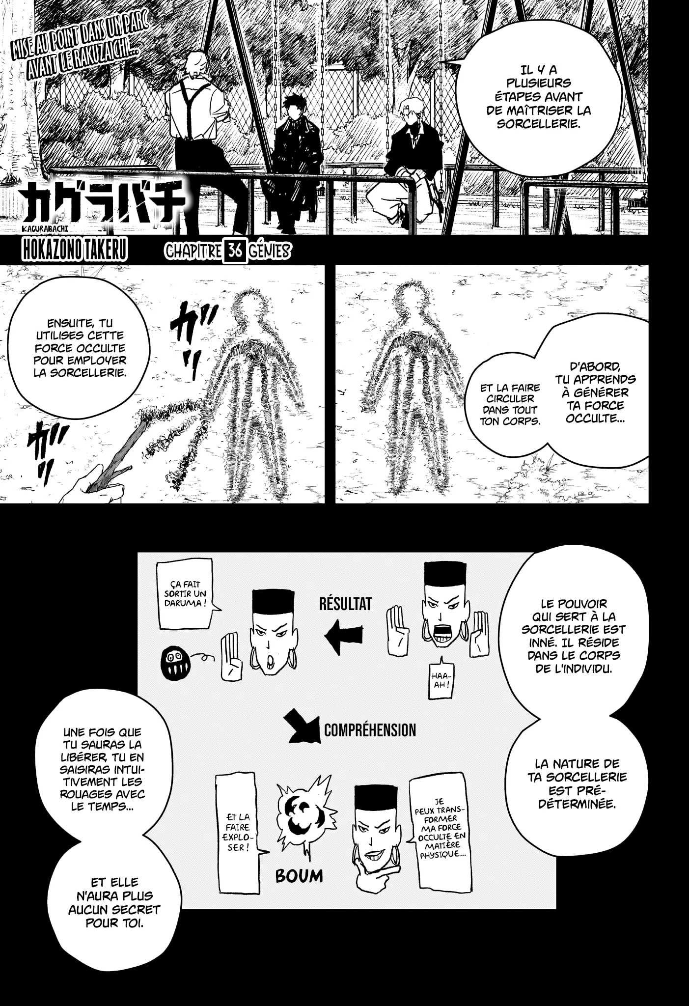 Kagura Bachi - 36 - 67b509057f7ba.webp
