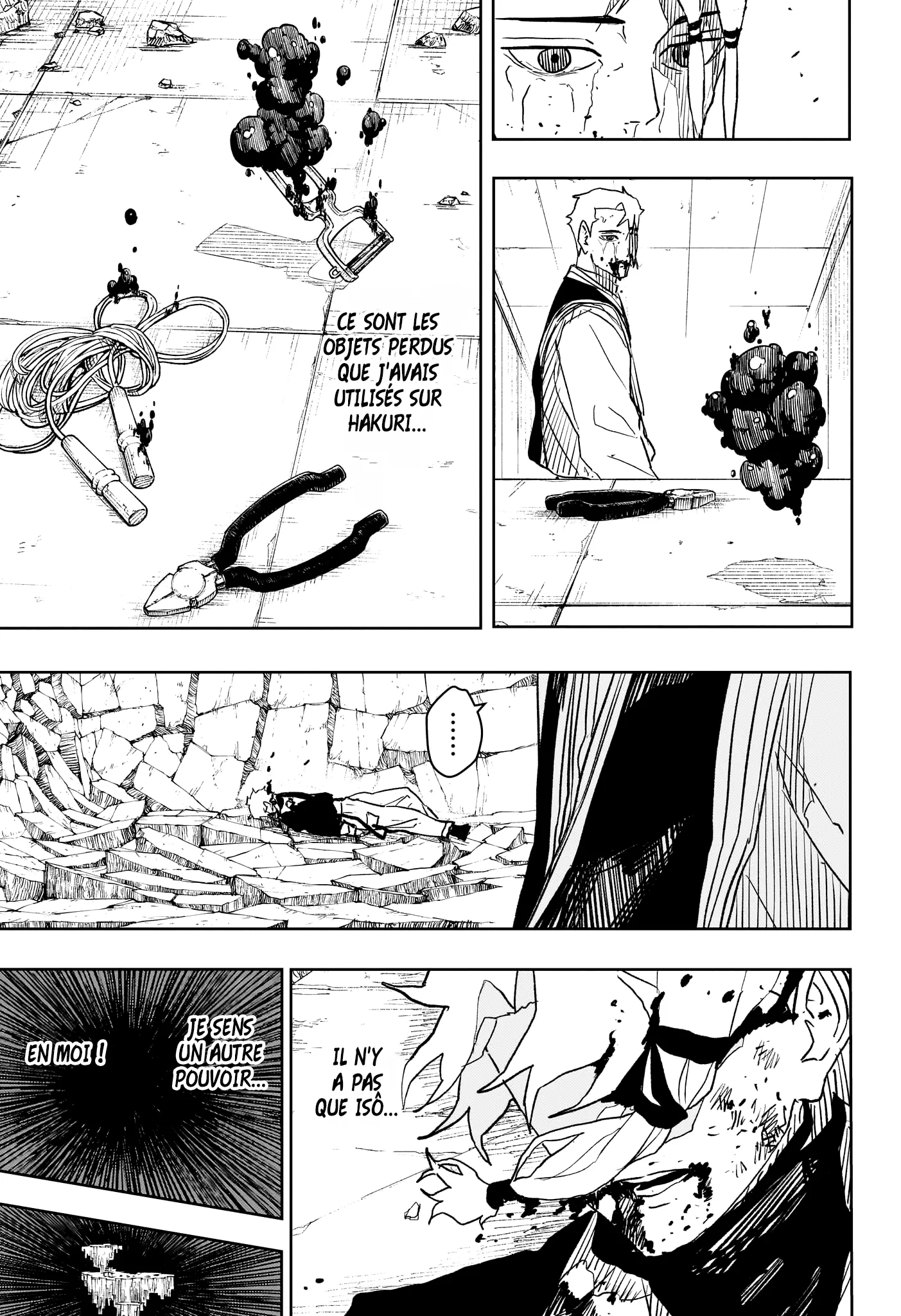 Kagura Bachi - 36 - 67b50907019b2.webp
