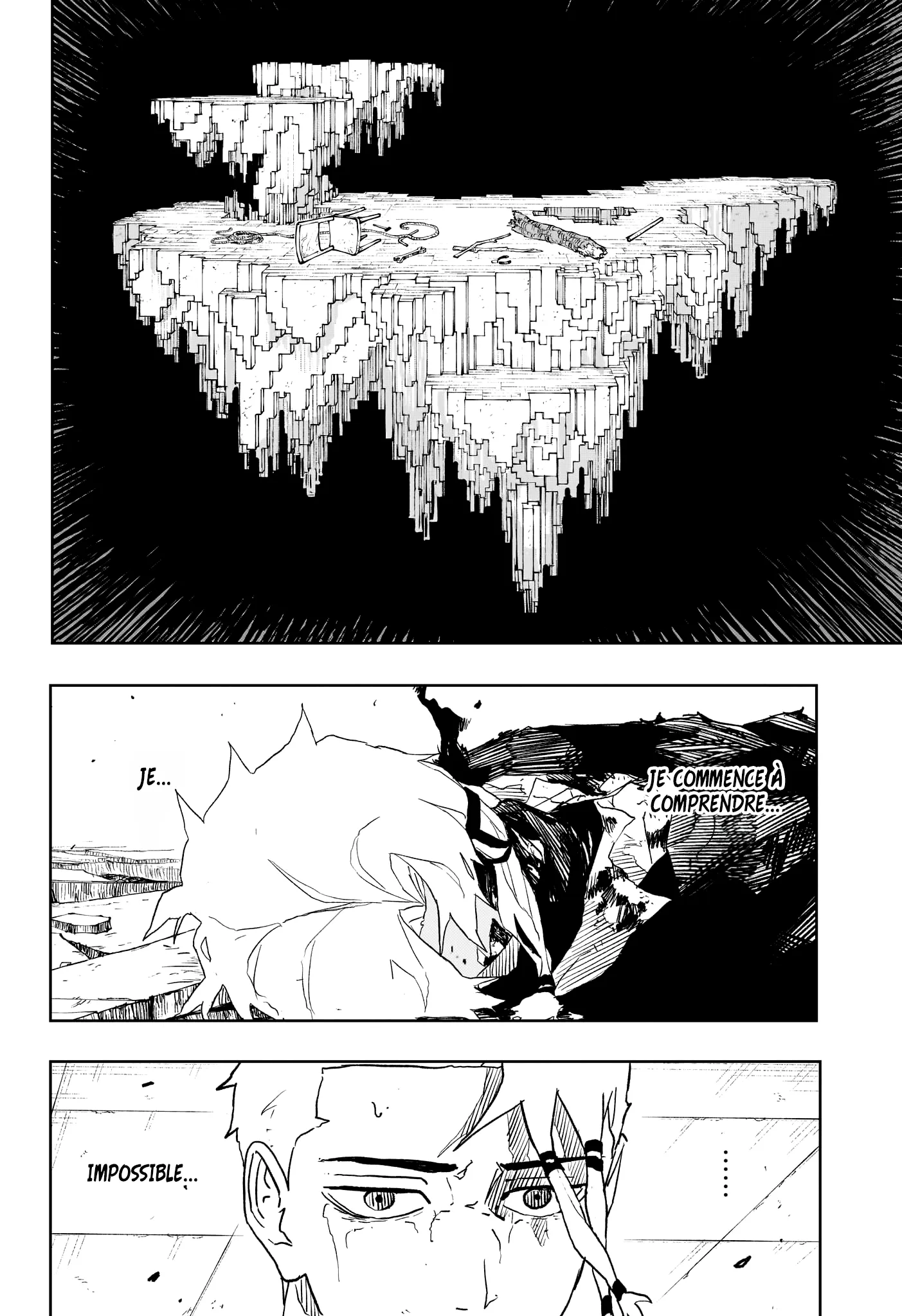 Kagura Bachi - 36 - 67b5090766c71.webp