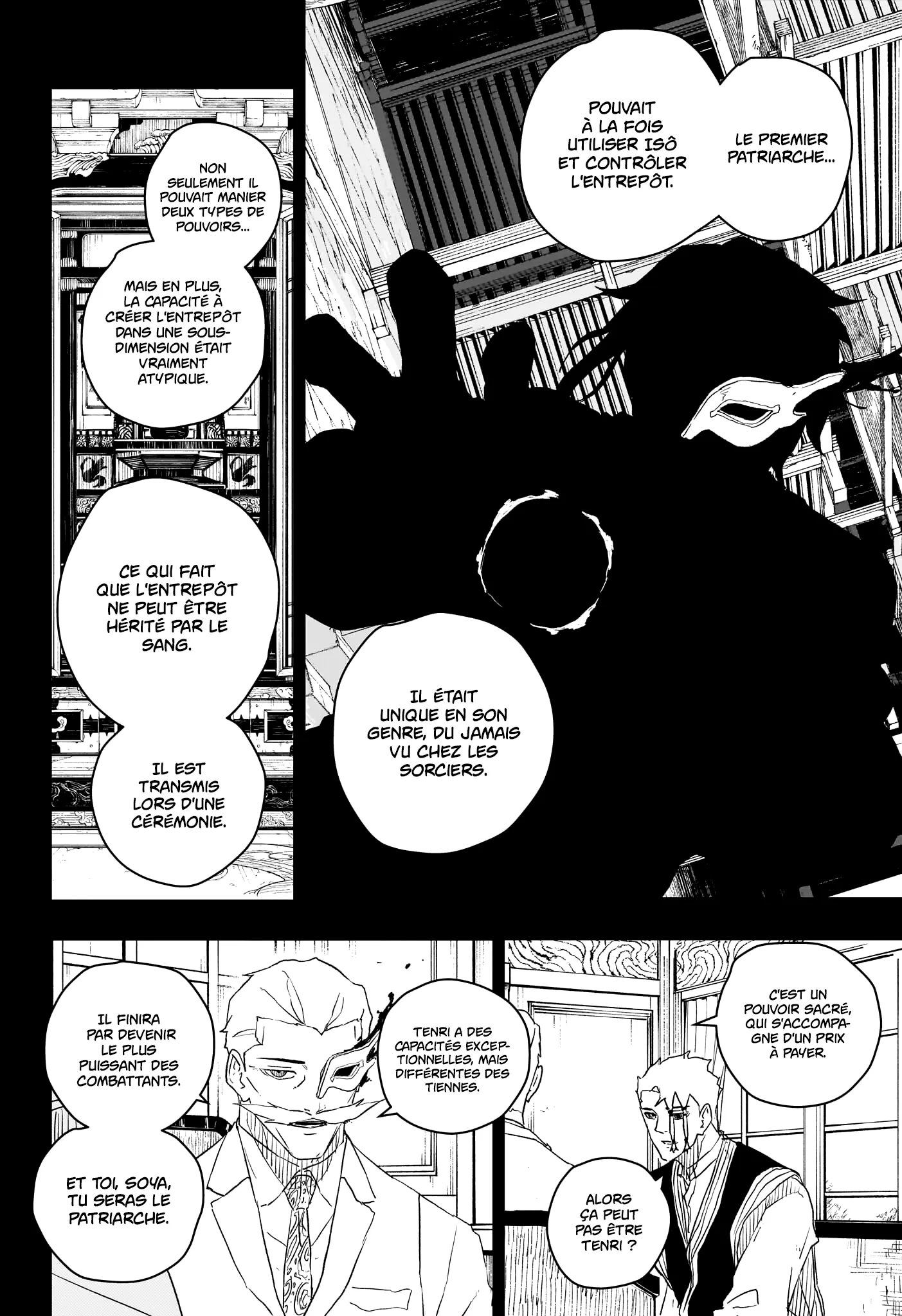 Kagura Bachi - 36 - 67b5090831333.webp