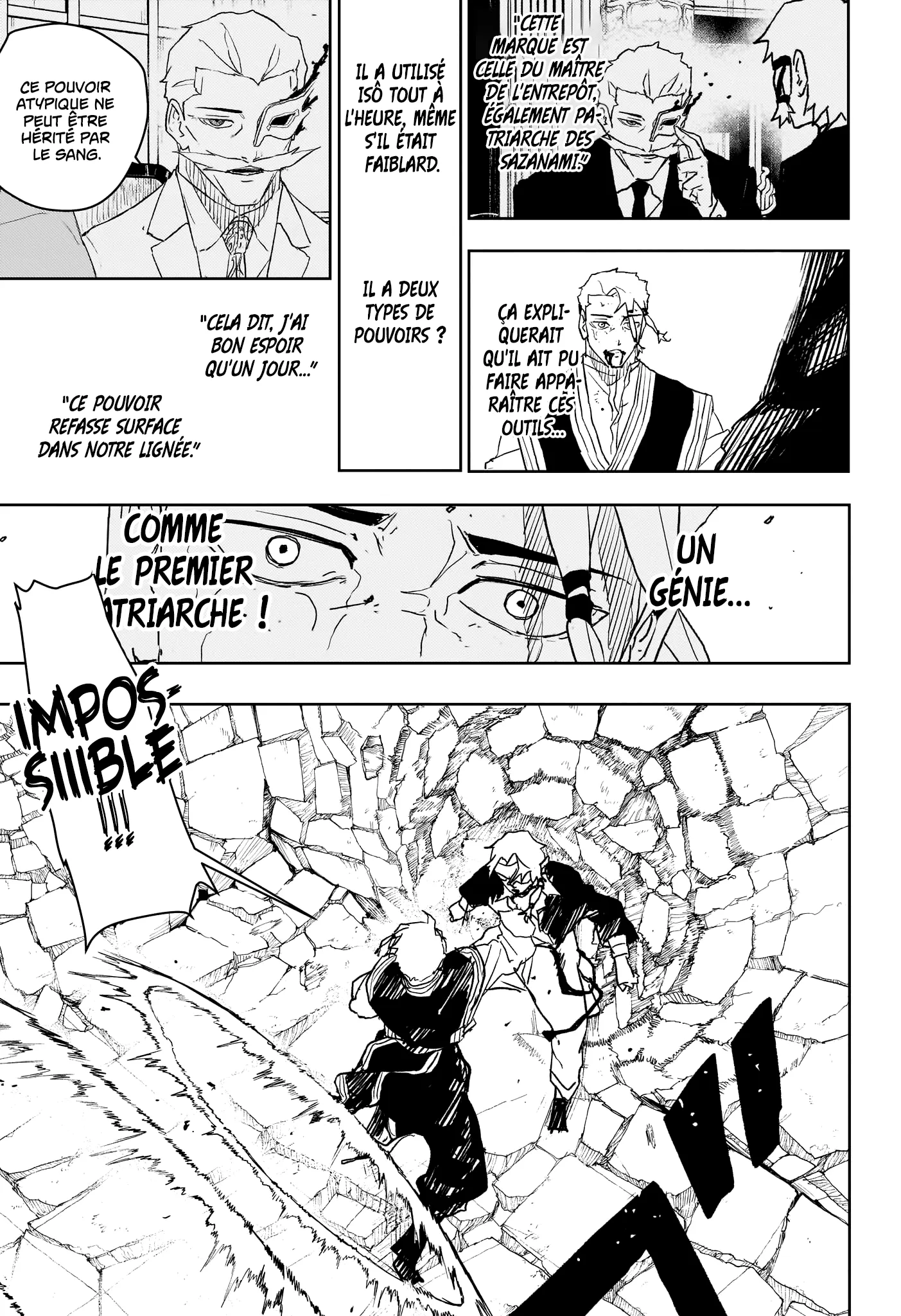 Kagura Bachi - 36 - 67b50909ea960.webp