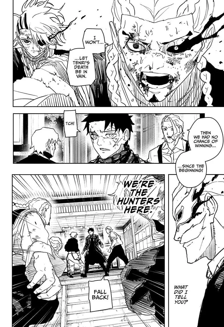 Kagura Bachi - 37 - 67b5090fedae0.webp