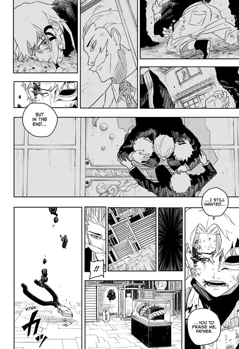 Kagura Bachi - 37 - 67b50910ac22c.webp