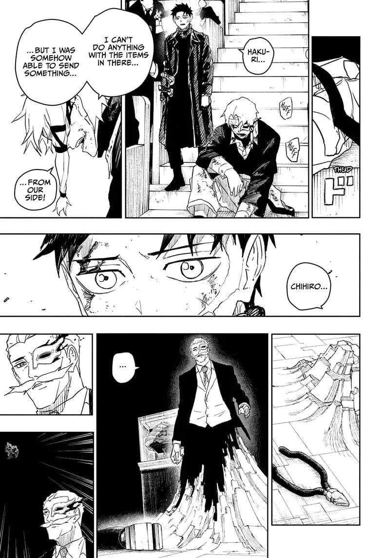 Kagura Bachi - 37 - 67b50910d73e4.webp