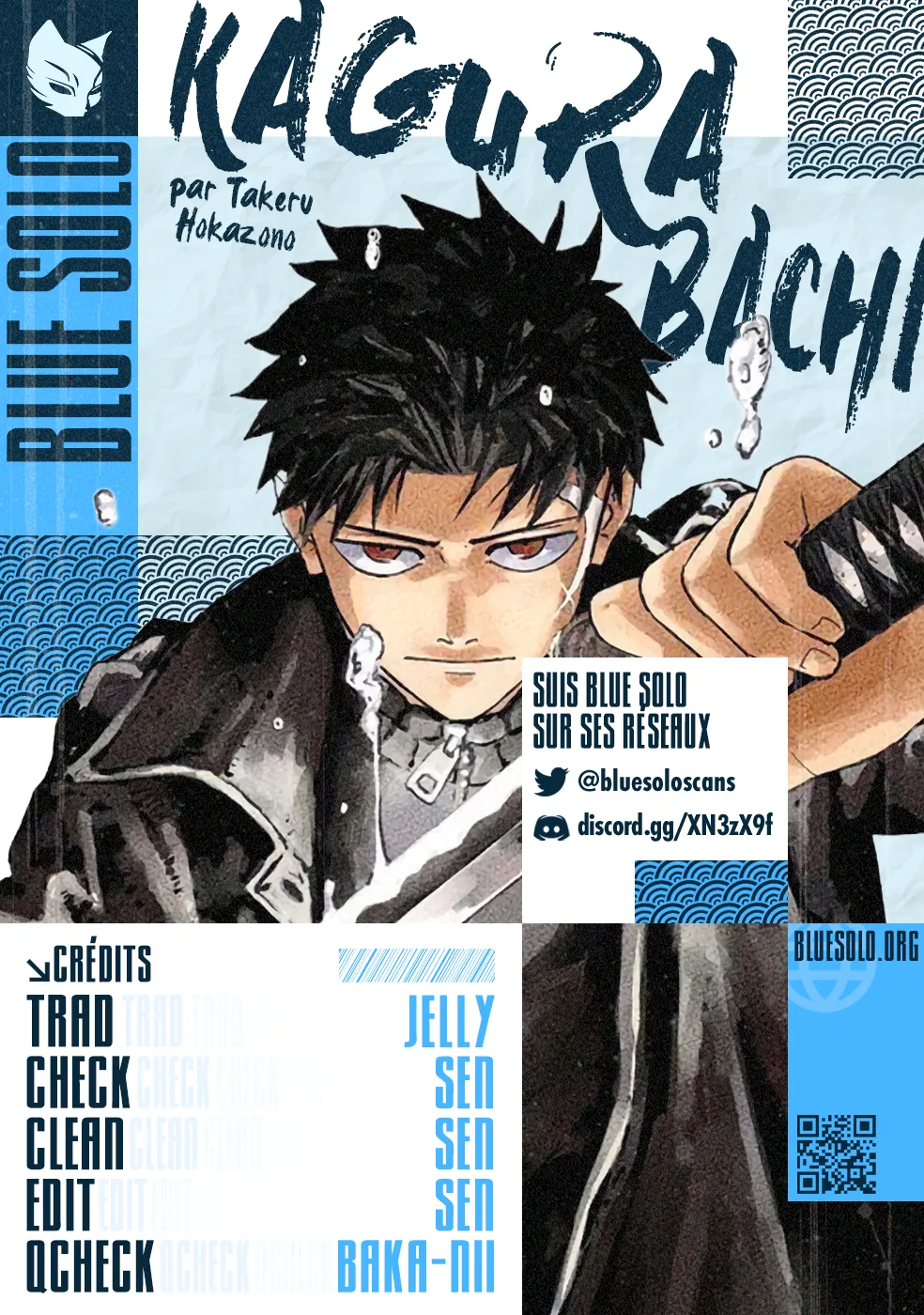 Kagura Bachi - 38 - 67b5091376ec5.webp