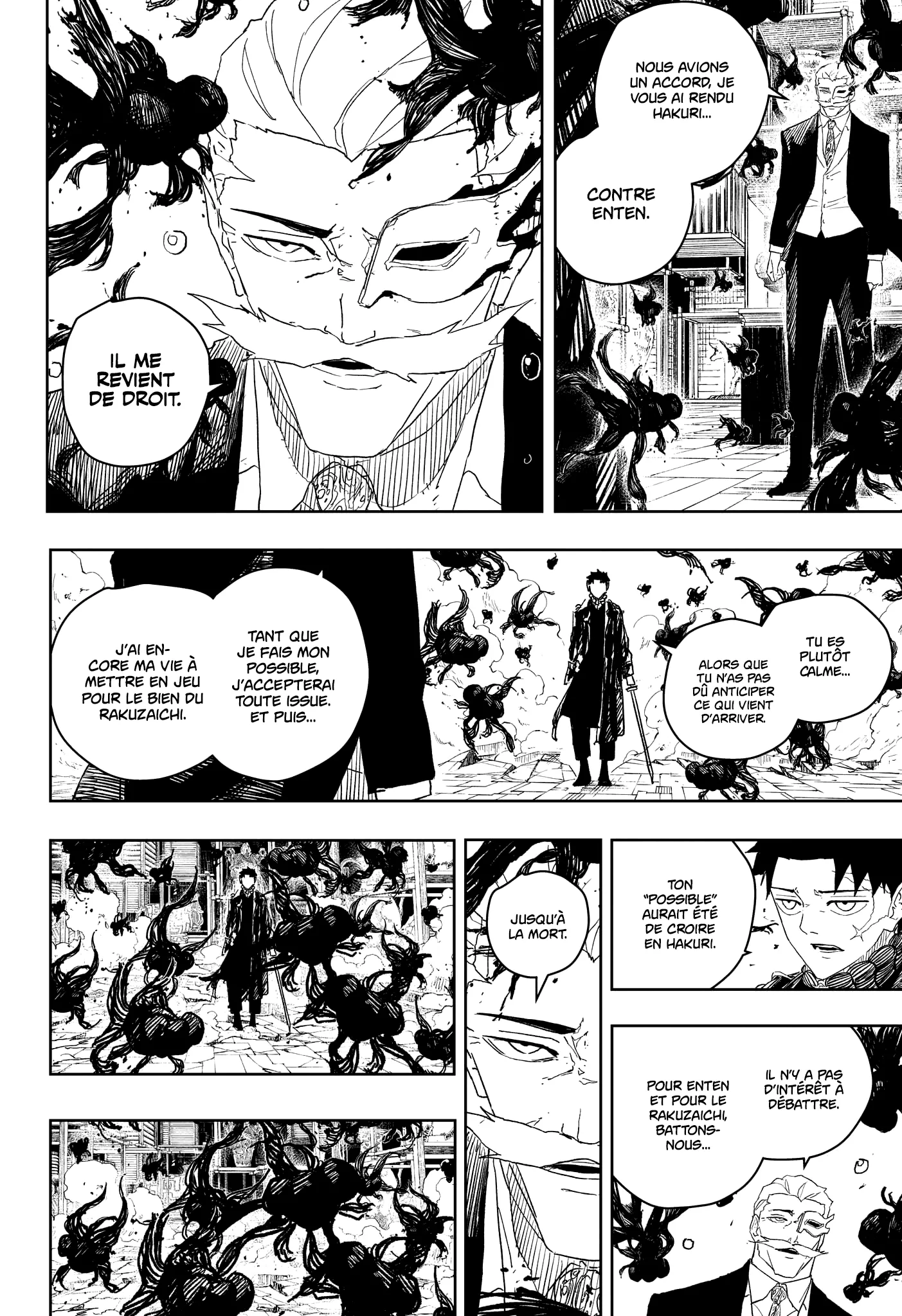 Kagura Bachi - 38 - 67b50916121bc.webp