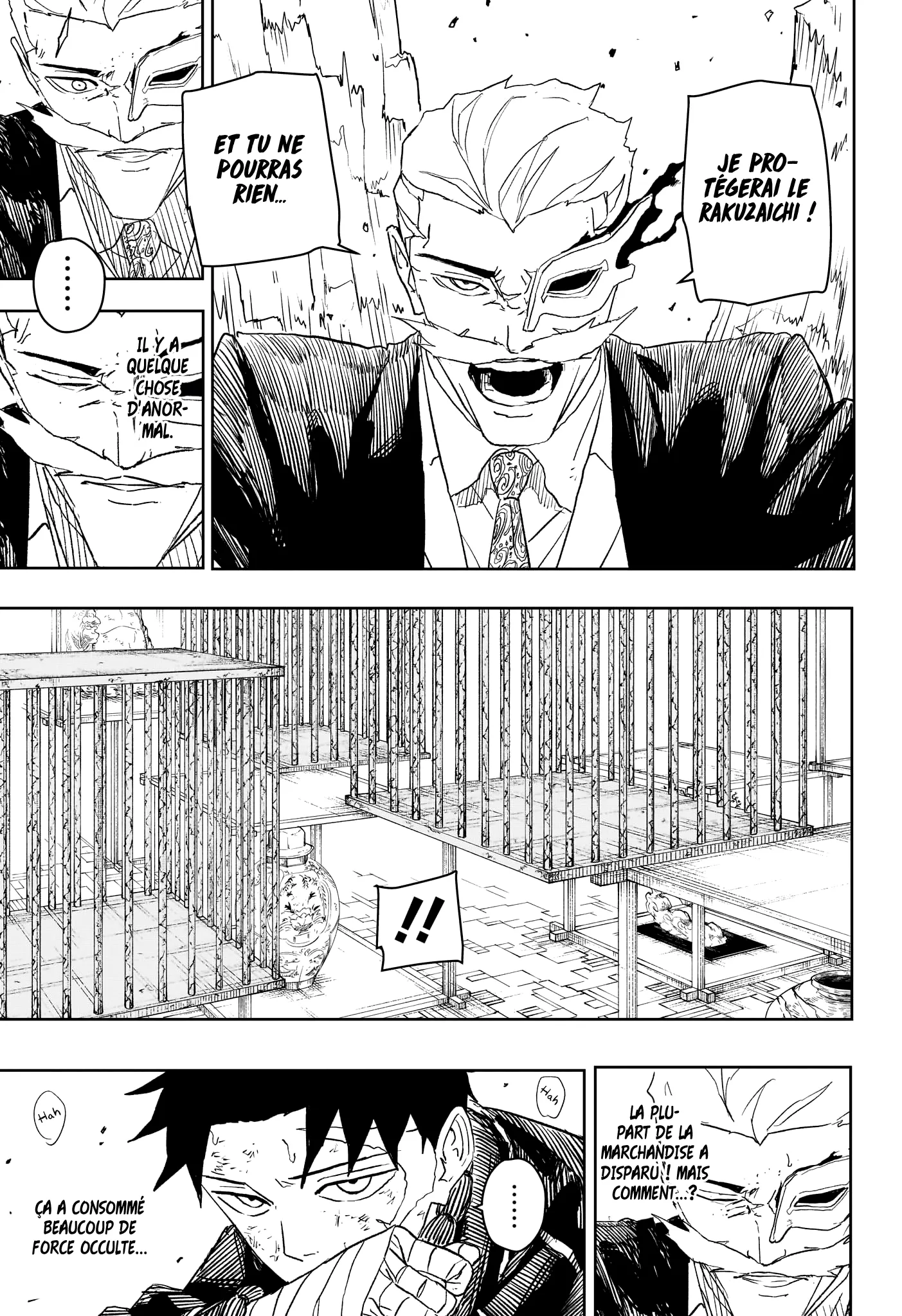 Kagura Bachi - 38 - 67b5091c462be.webp