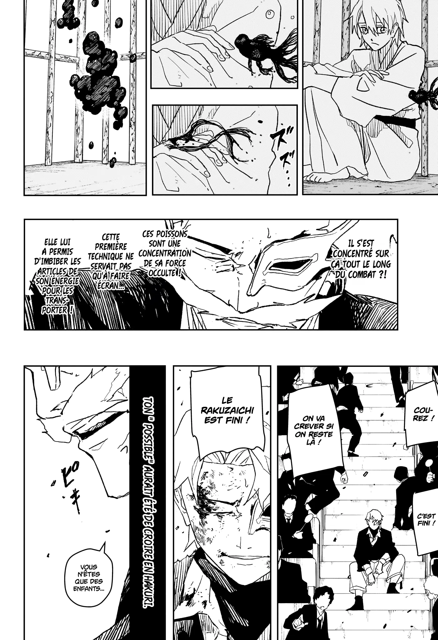 Kagura Bachi - 38 - 67b5091cb8549.webp