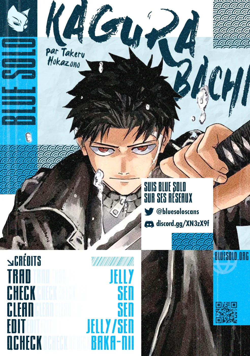 Kagura Bachi - 39 - 67b5091f6093b.webp