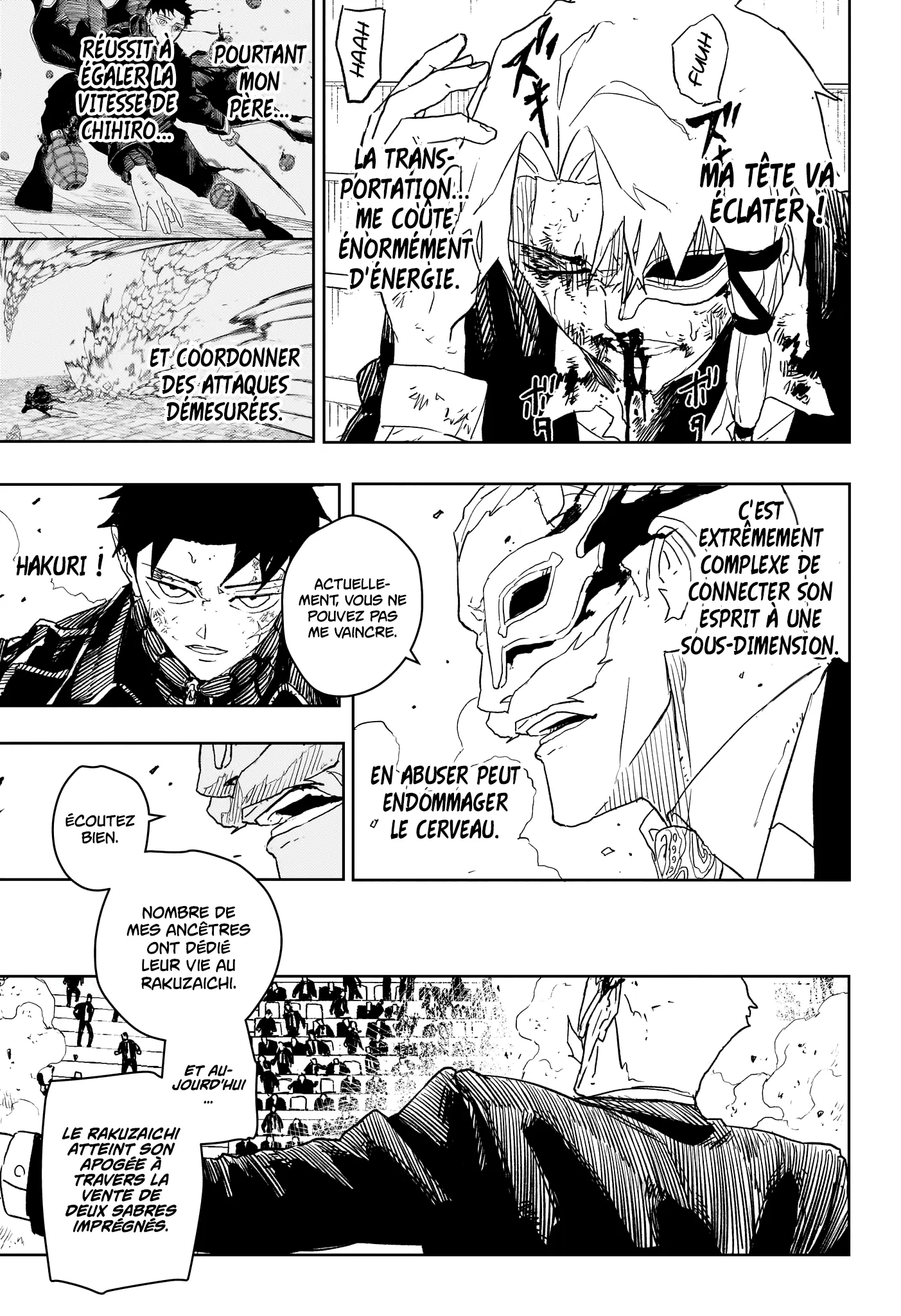 Kagura Bachi - 39 - 67b50920cabe1.webp