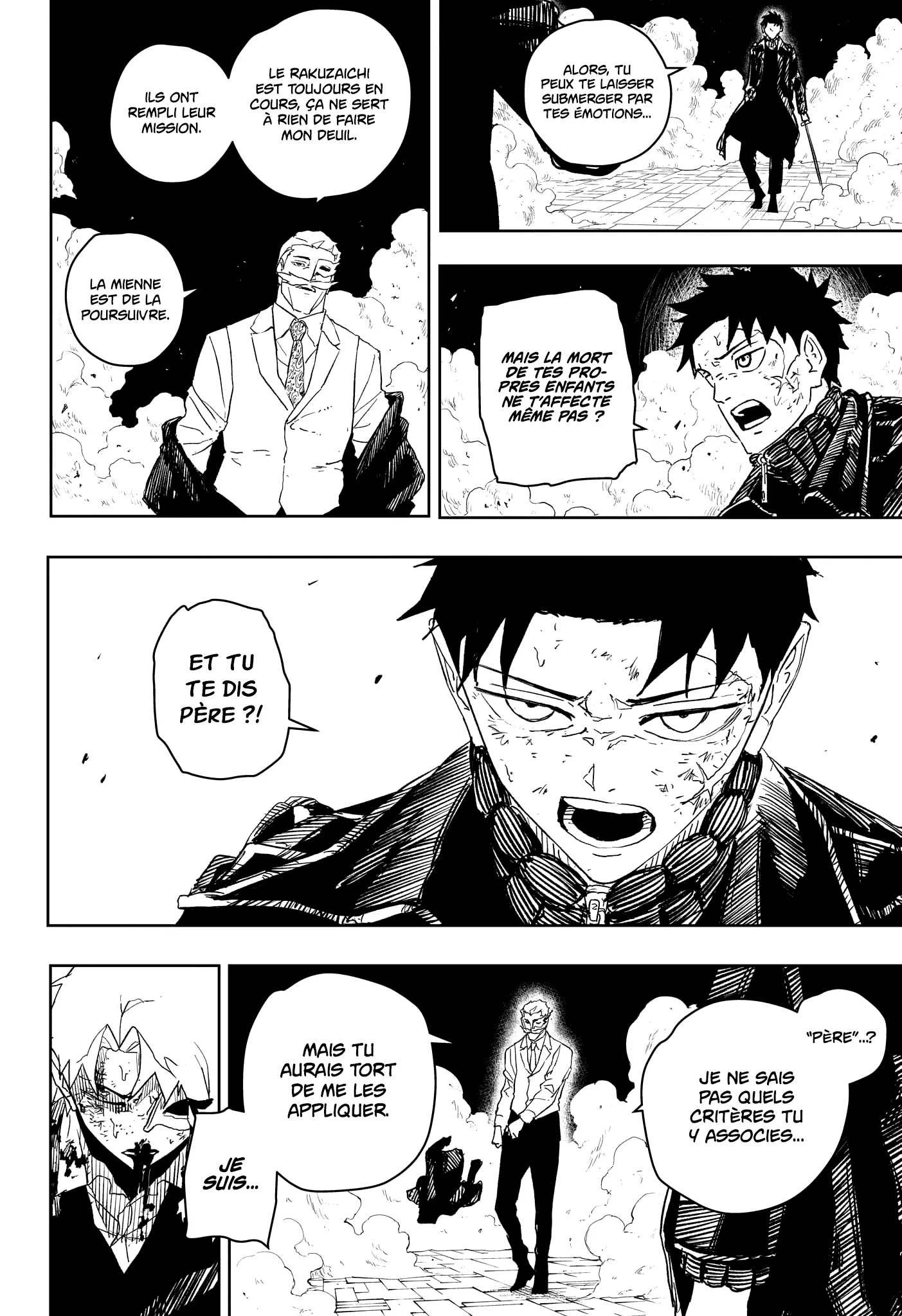 Kagura Bachi - 39 - 67b5092252964.webp