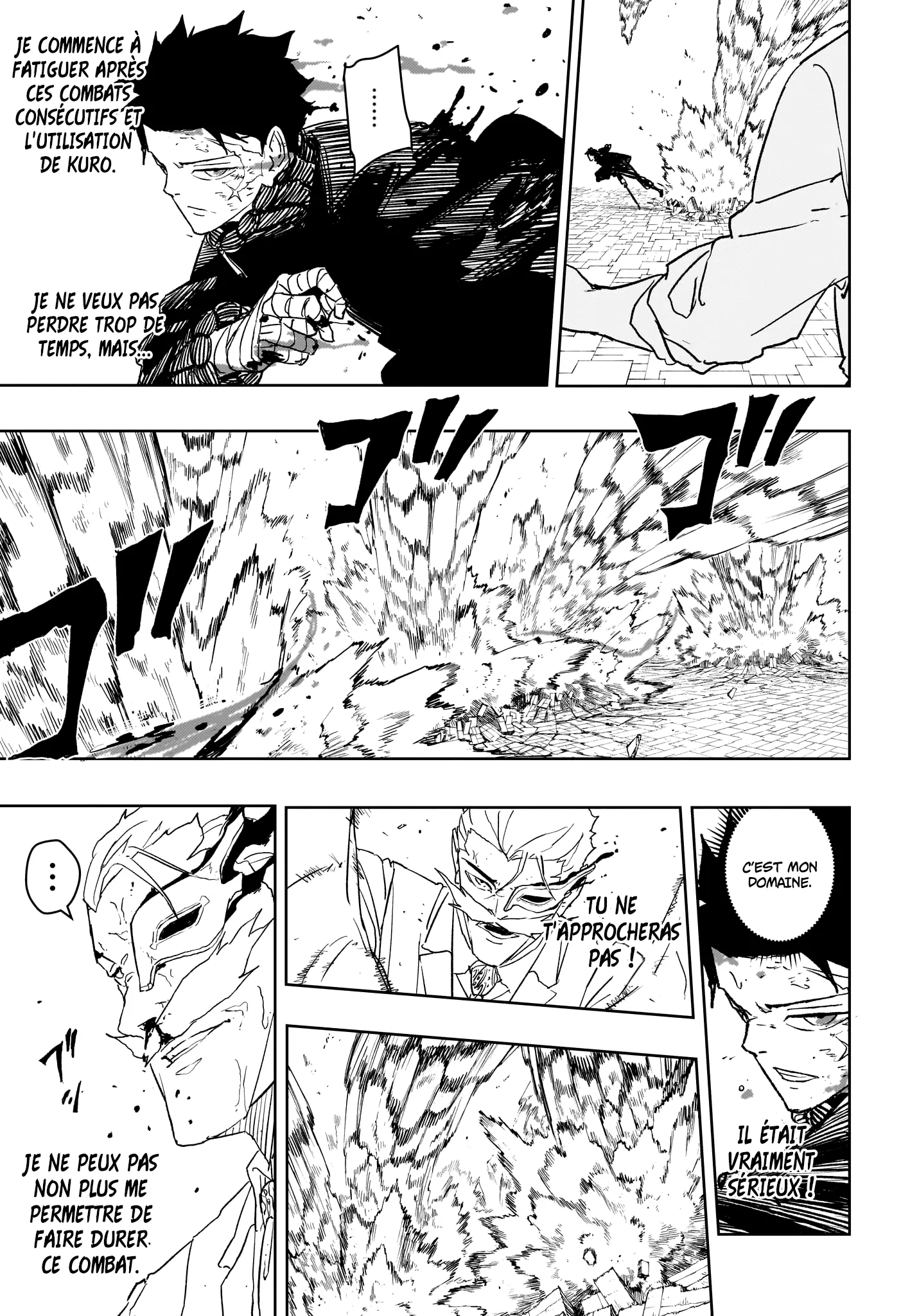 Kagura Bachi - 39 - 67b5092361d9c.webp