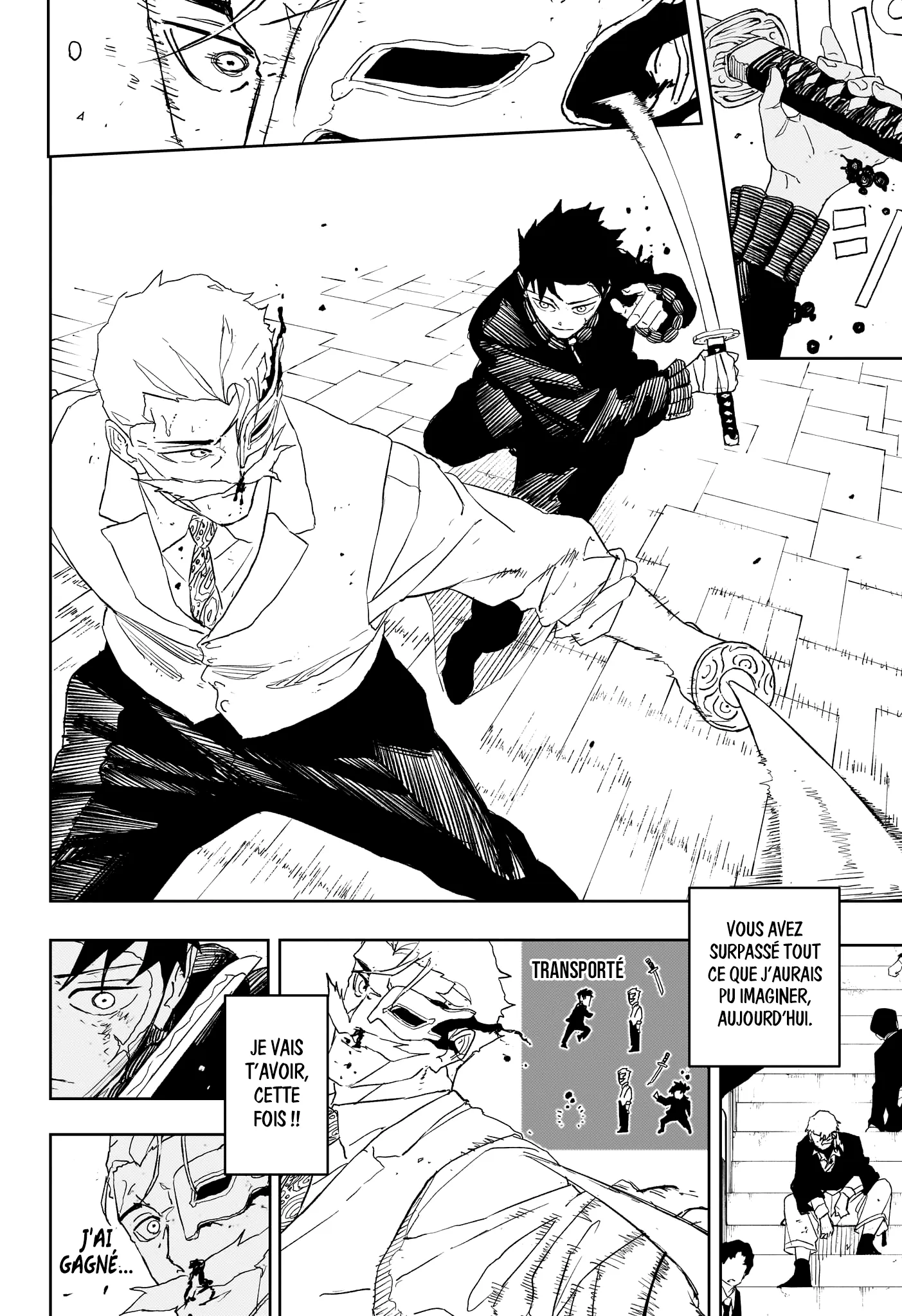 Kagura Bachi - 39 - 67b5092603683.webp