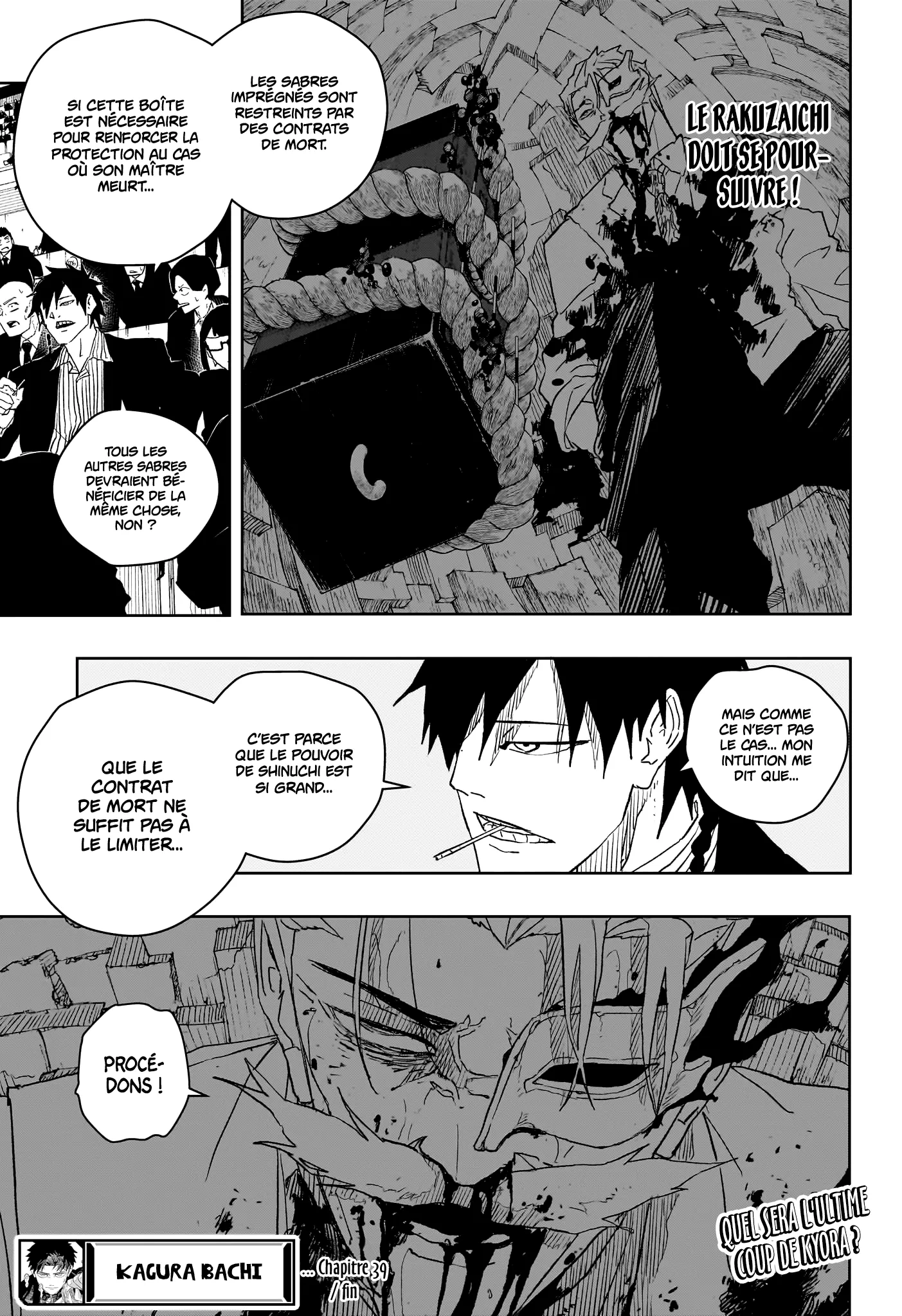 Kagura Bachi - 39 - 67b5092896bc1.webp