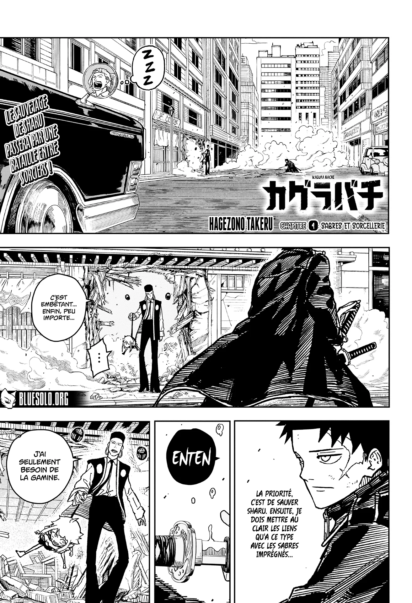 Kagura Bachi - 4 - 67b5092961960.webp