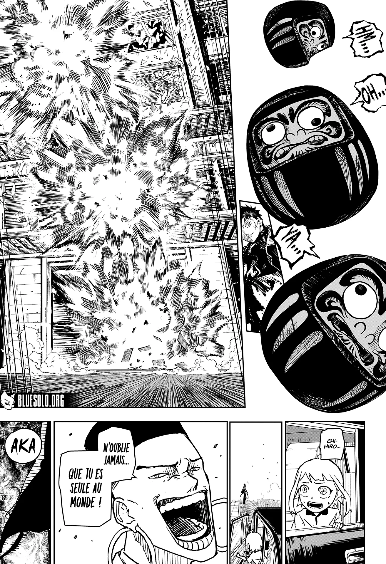 Kagura Bachi - 4 - 67b5092f44018.webp