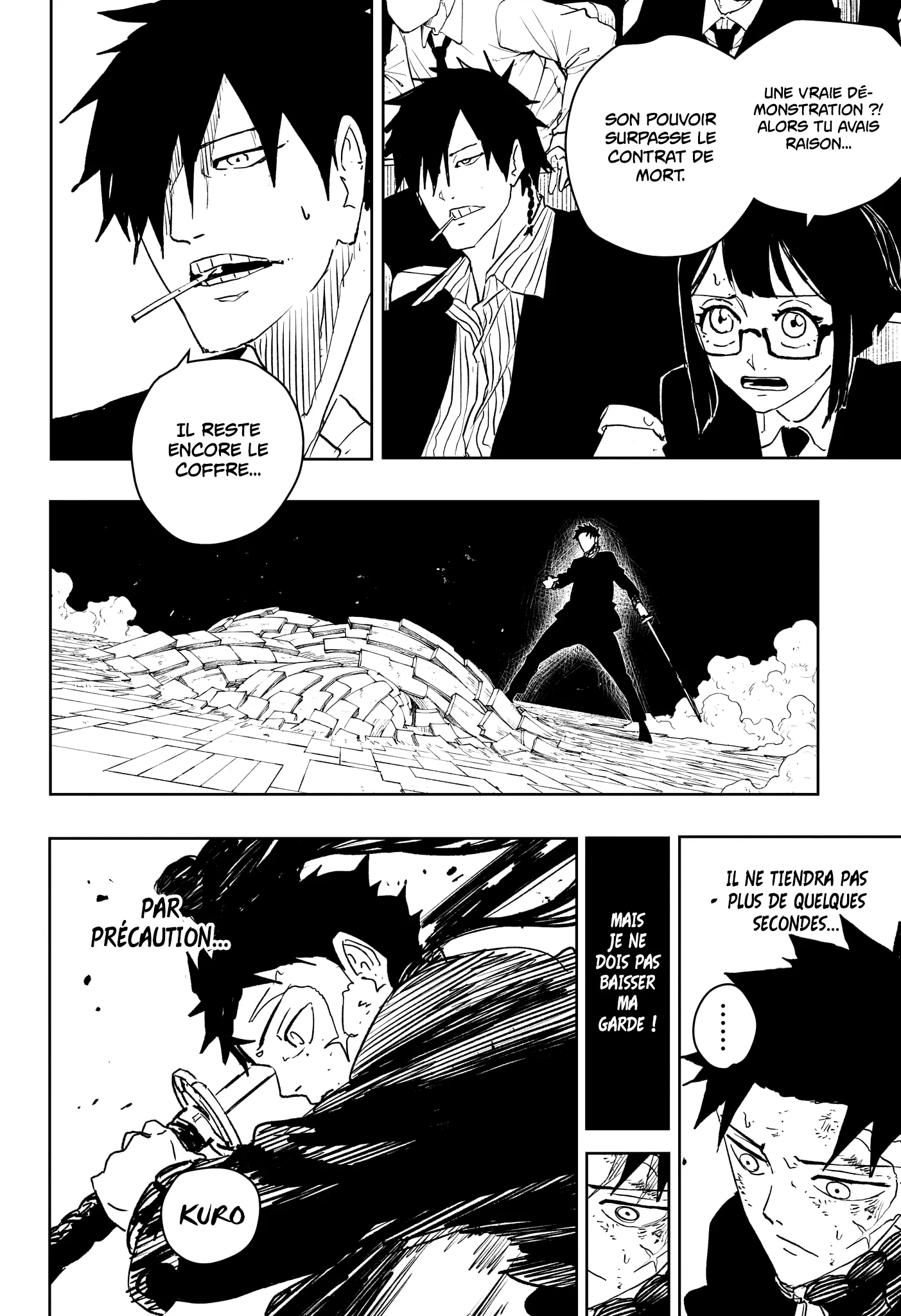 Kagura Bachi - 40 - 67b50935282d7.webp