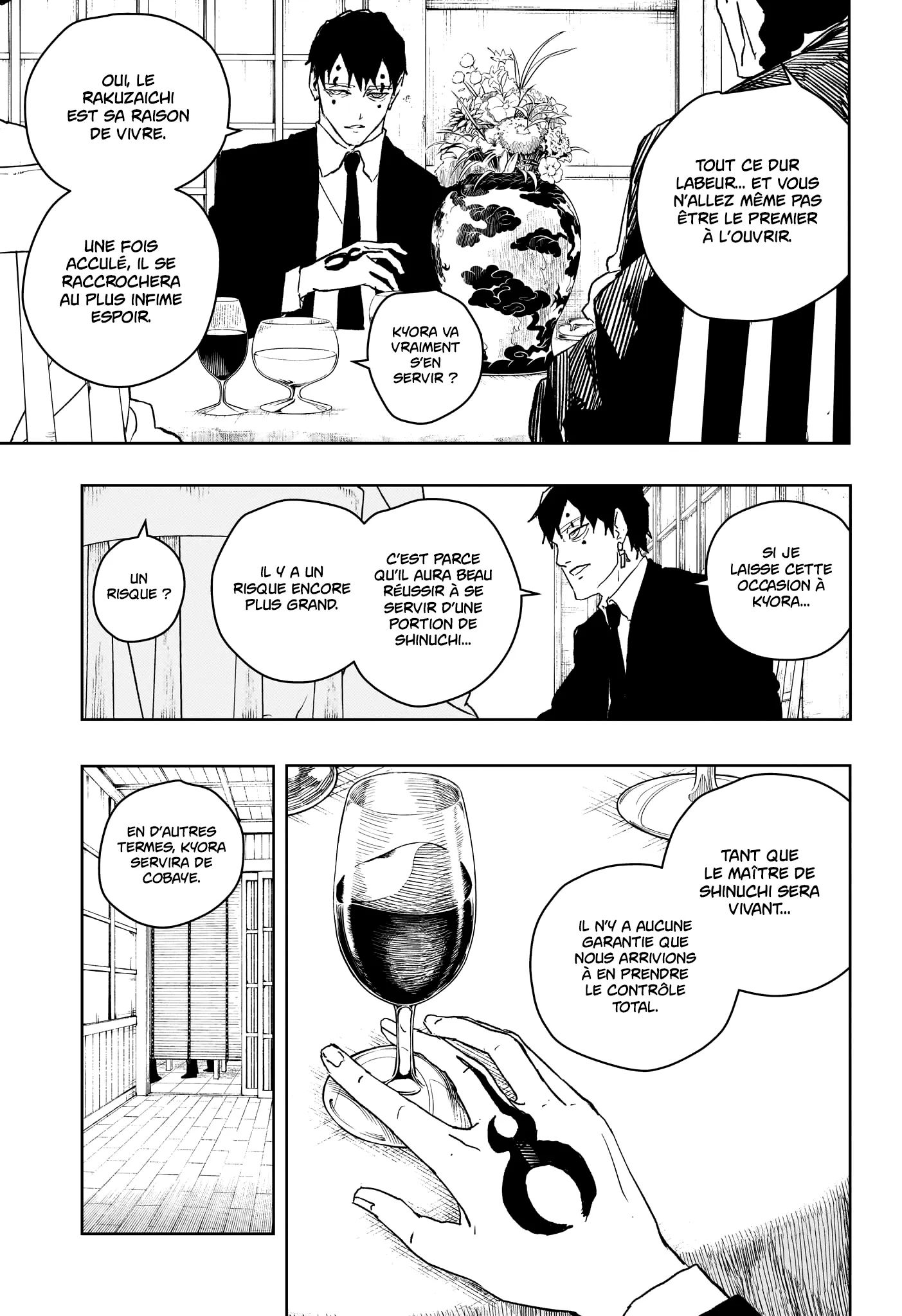 Kagura Bachi - 40 - 67b5093896bb1.webp