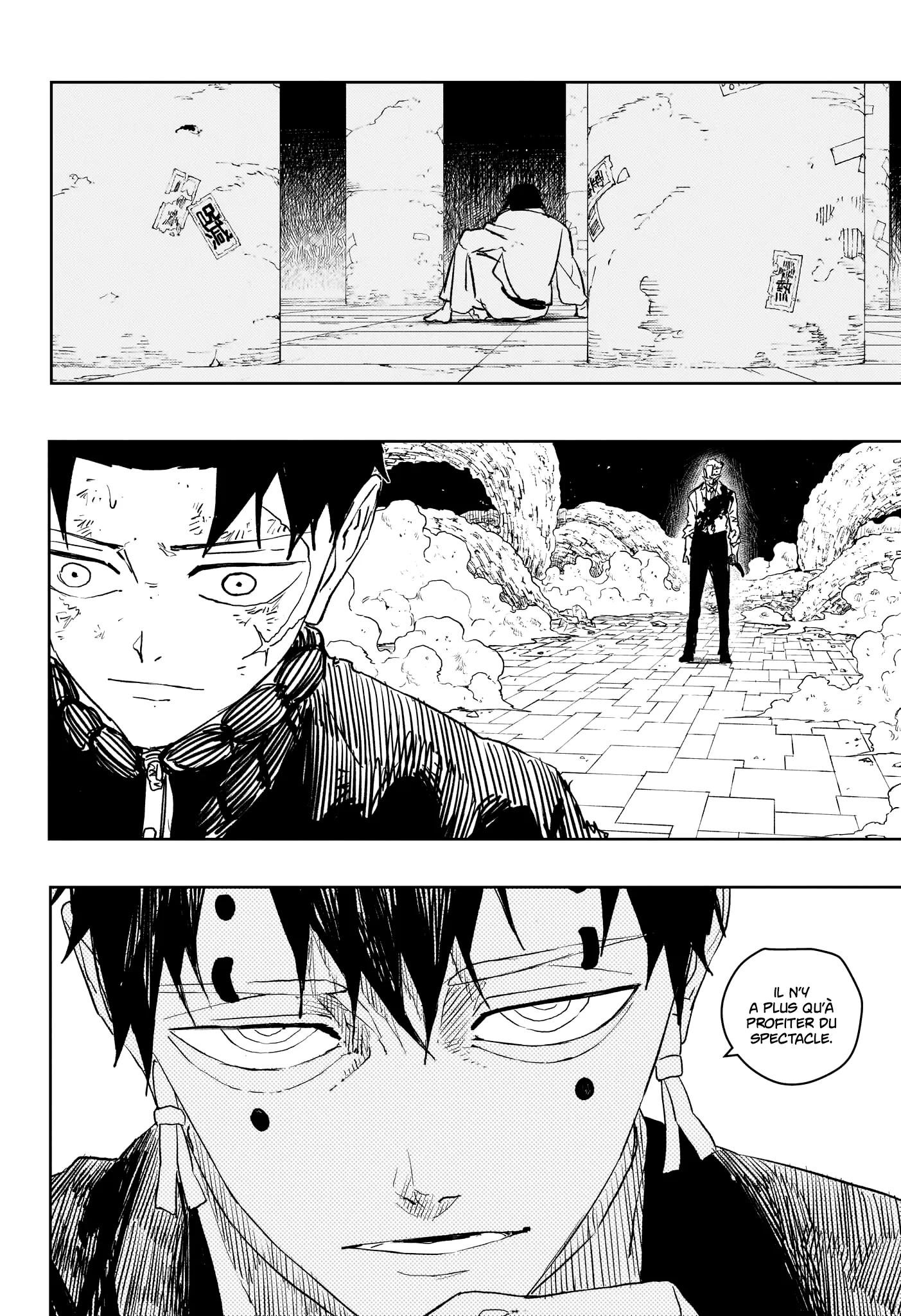 Kagura Bachi - 40 - 67b5093925f0a.webp