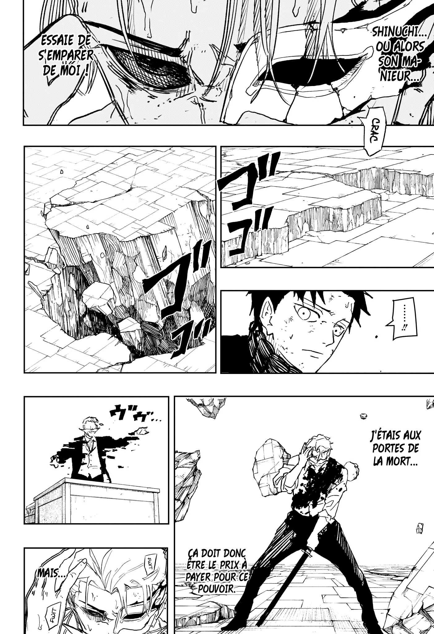 Kagura Bachi - 41 - 67b5094112c6c.webp