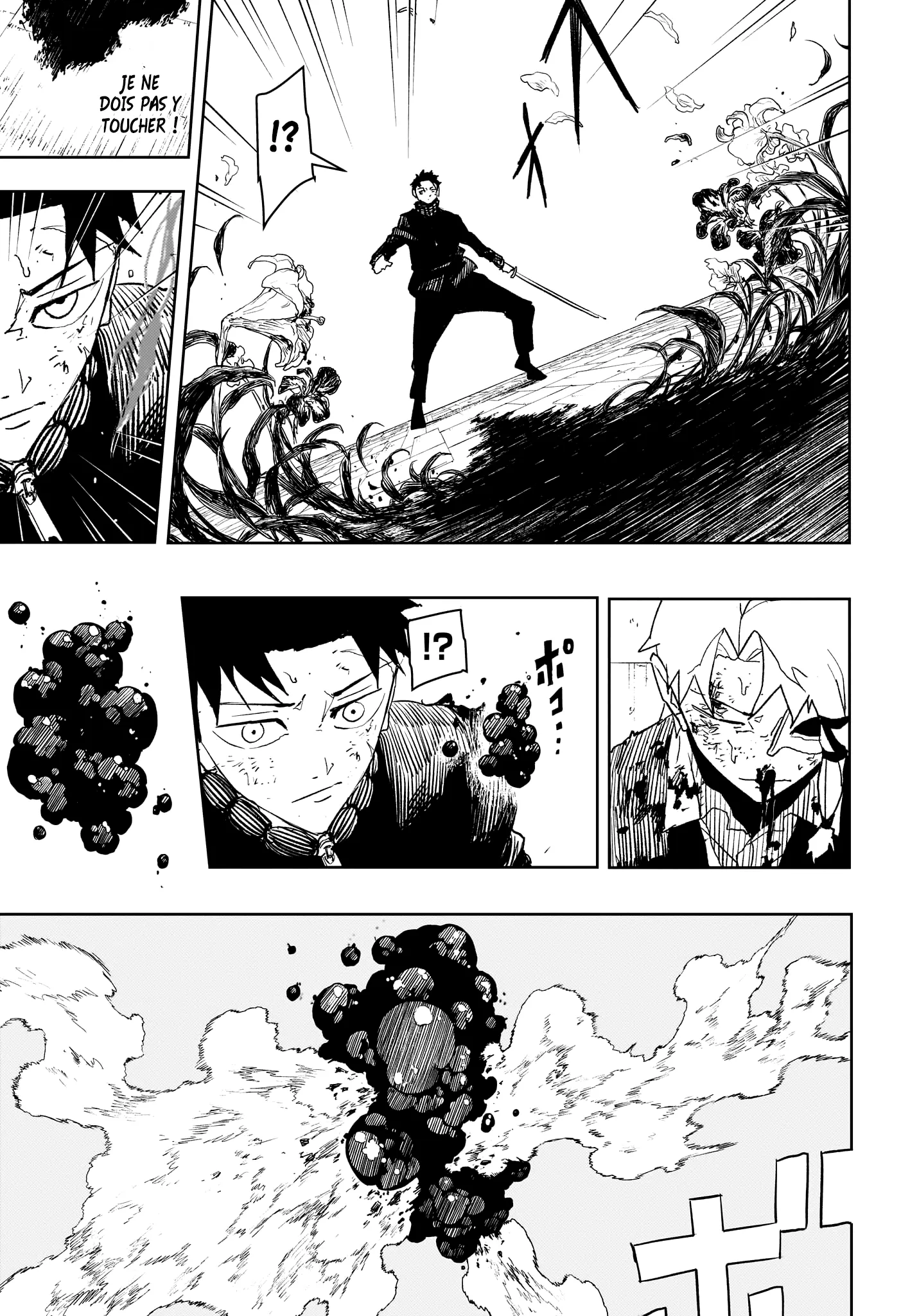 Kagura Bachi - 41 - 67b50942940d3.webp