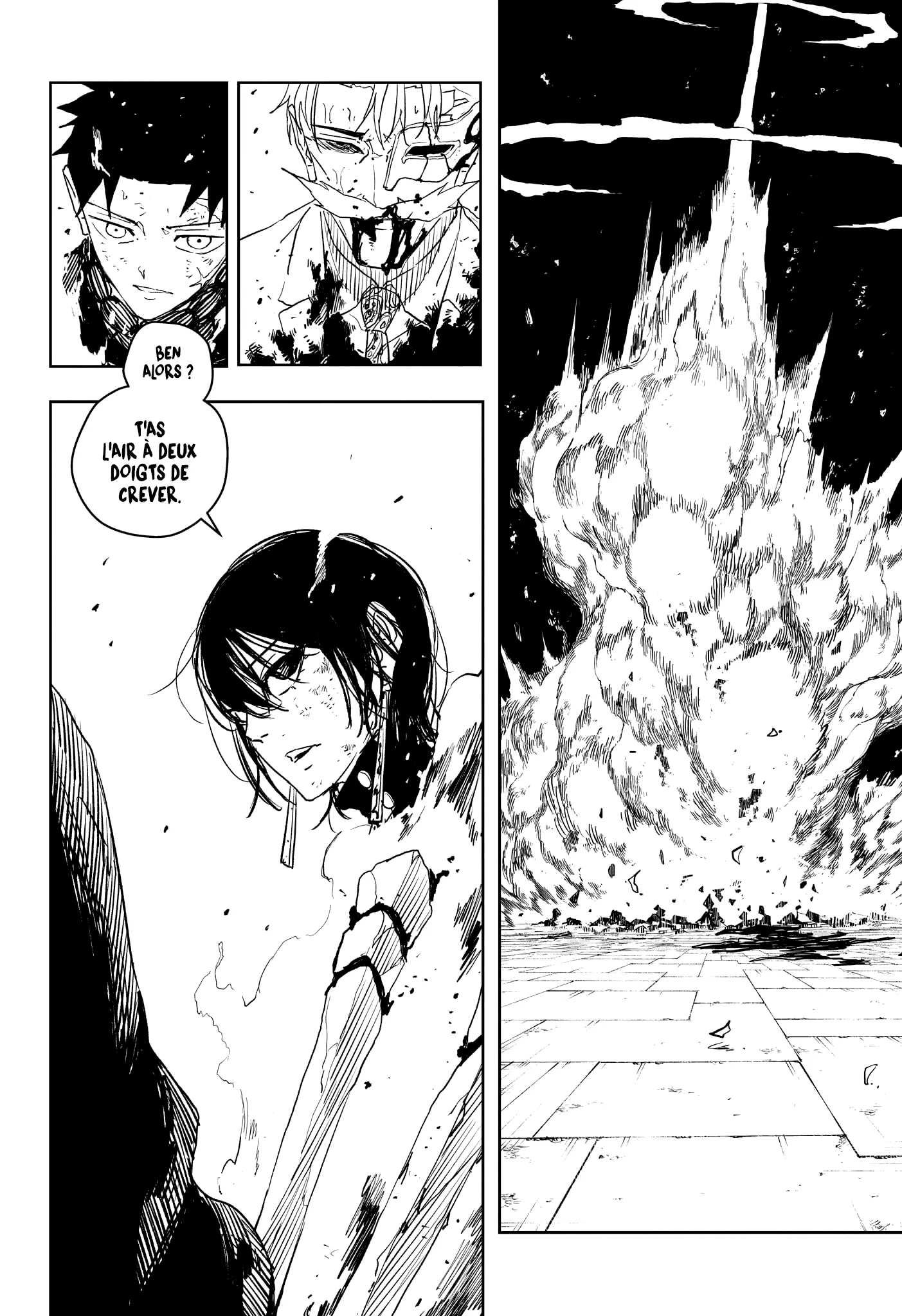 Kagura Bachi - 41 - 67b509431041a.webp