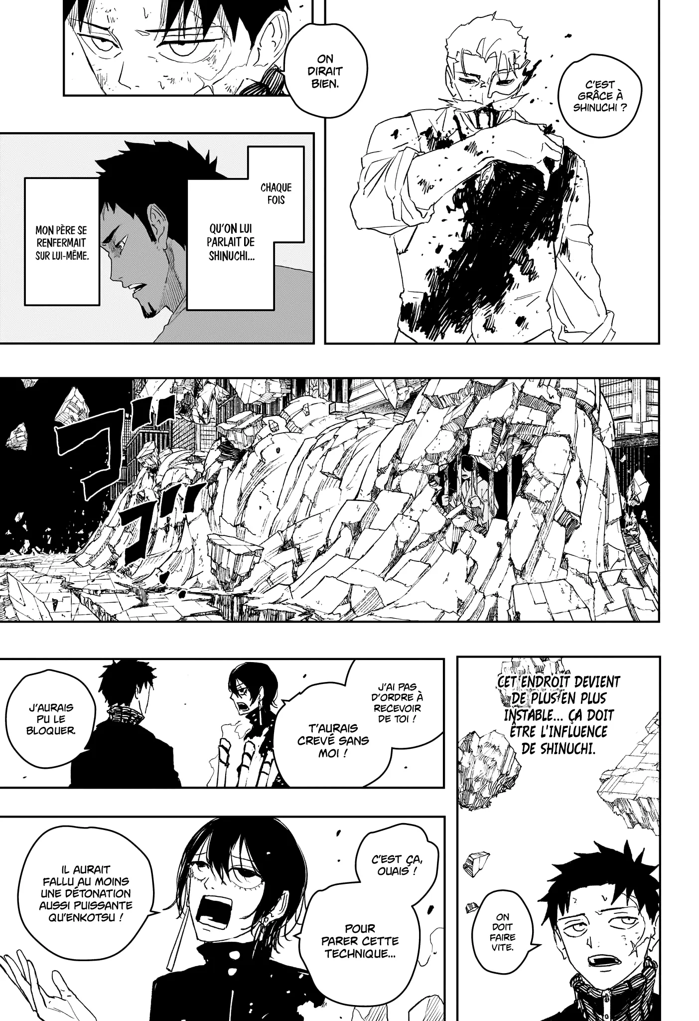Kagura Bachi - 41 - 67b509447e52d.webp