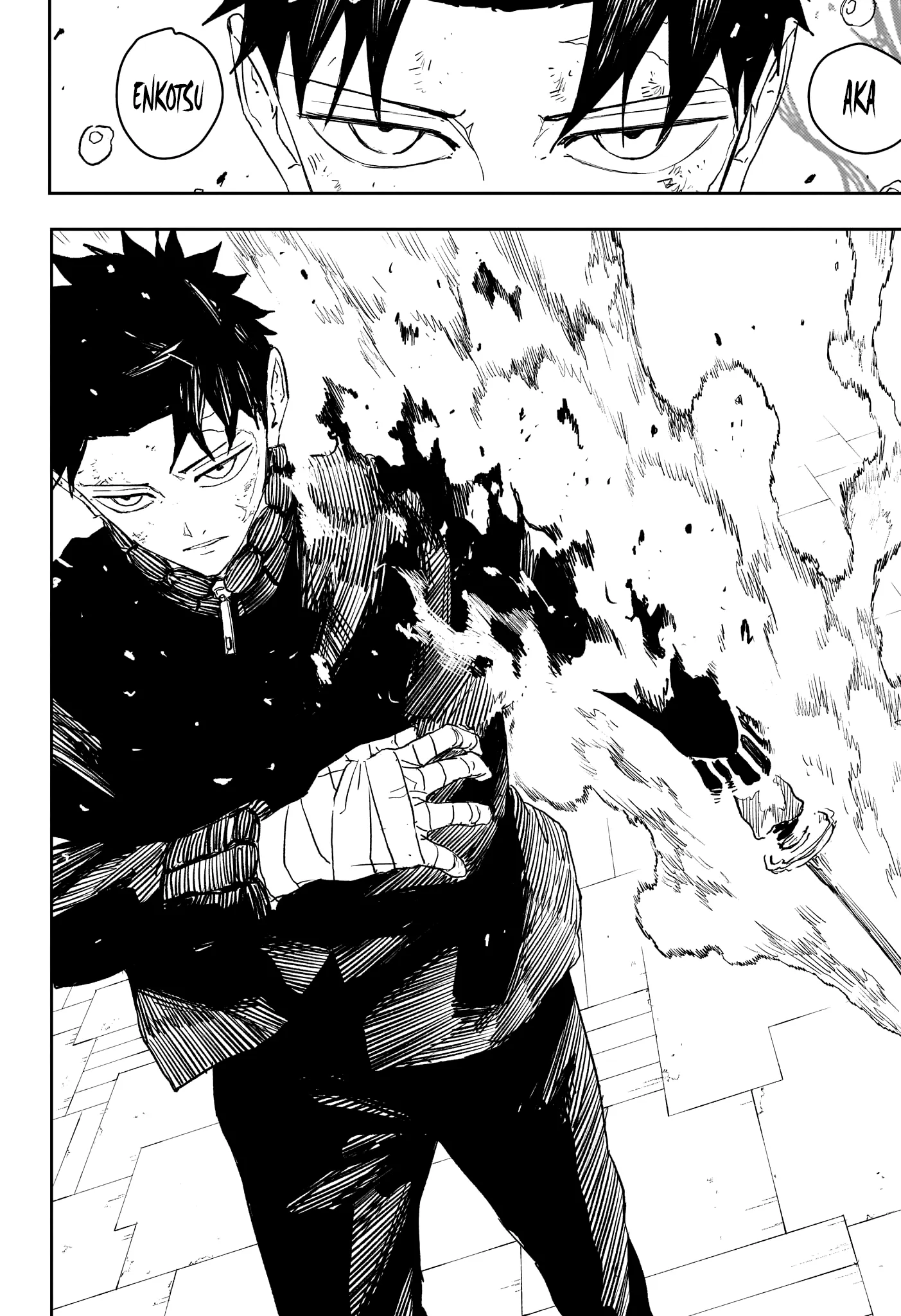 Kagura Bachi - 41 - 67b50945025a2.webp
