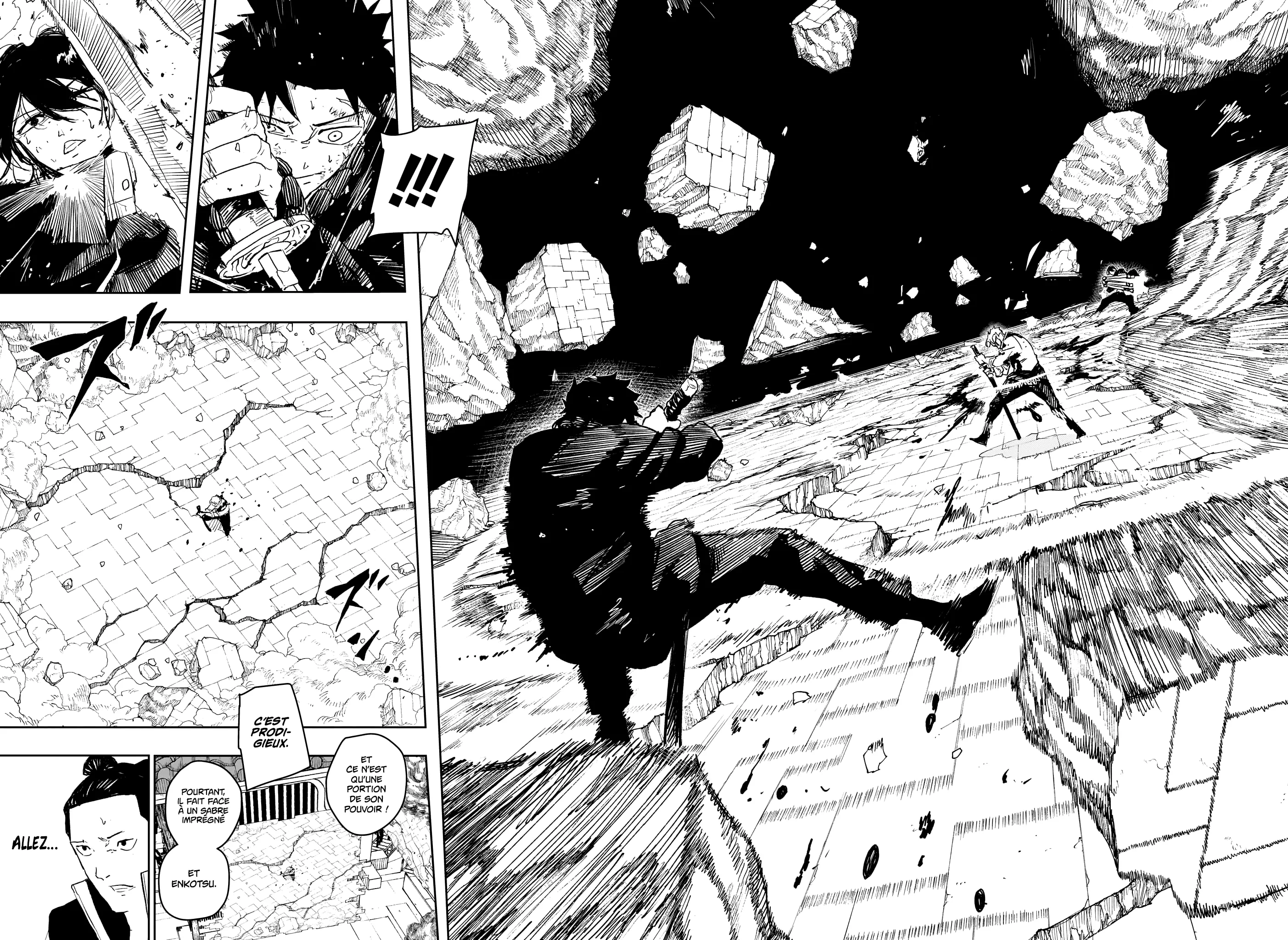 Kagura Bachi - 41 - 67b509490ff29.webp