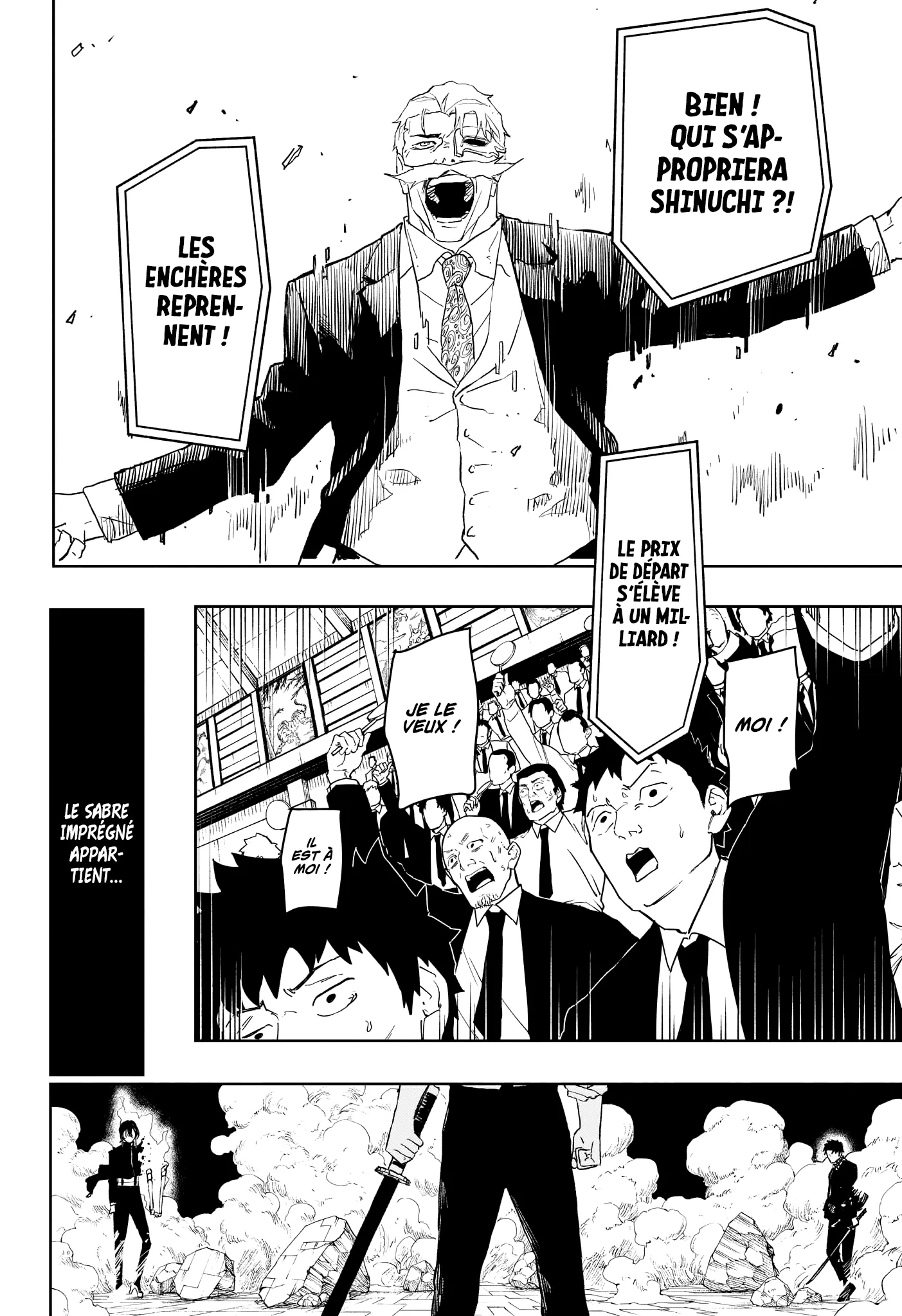 Kagura Bachi - 41 - 67b509497e2f0.webp
