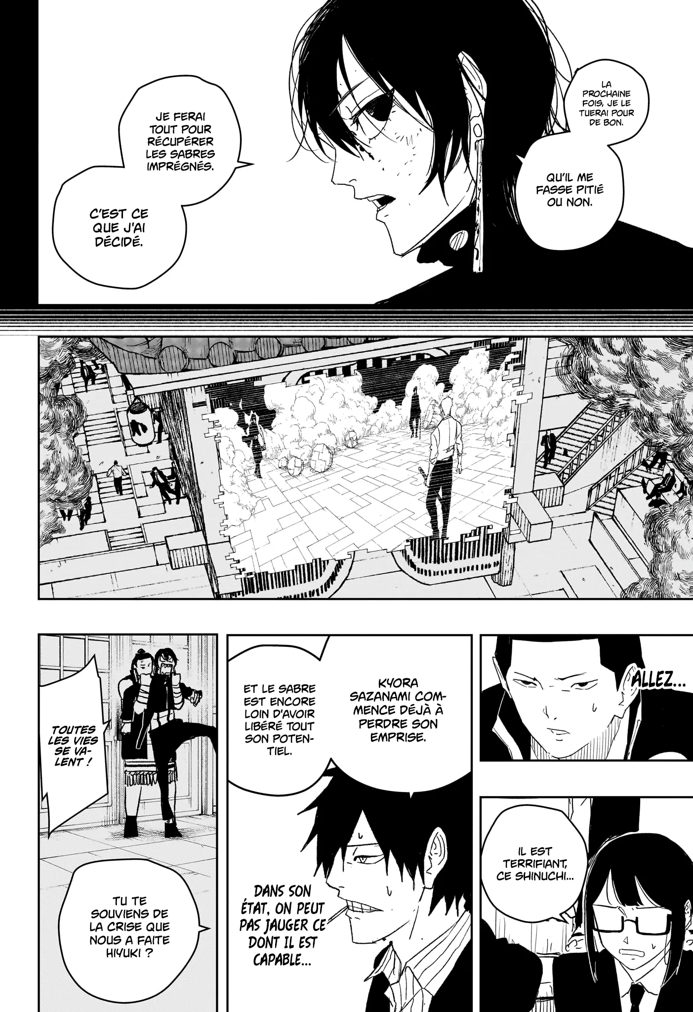 Kagura Bachi - 42 - 67b5094befc49.webp