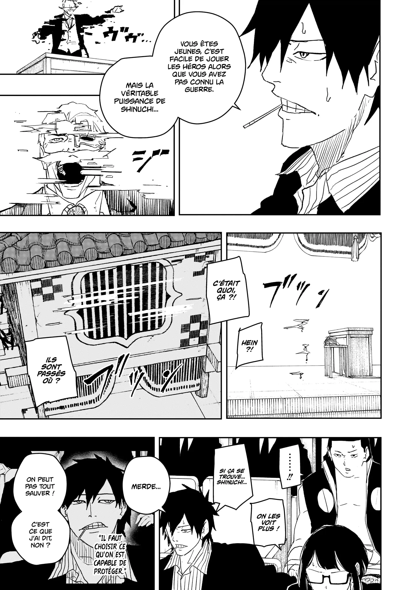 Kagura Bachi - 42 - 67b5094c67985.webp