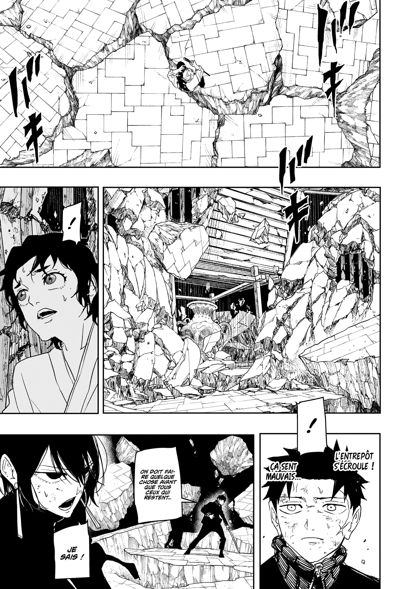 Kagura Bachi - 42 - 67b5094d4a838.webp
