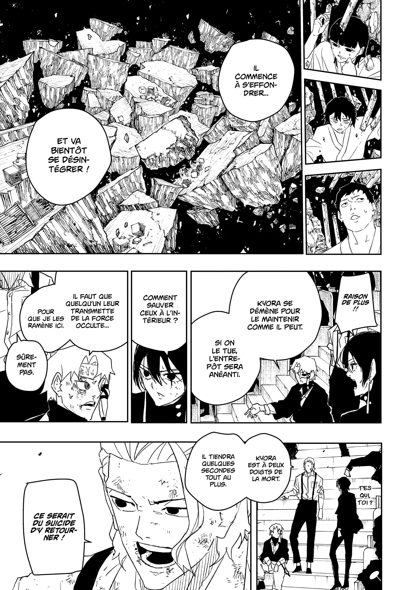 Kagura Bachi - 42 - 67b5095252f7f.webp