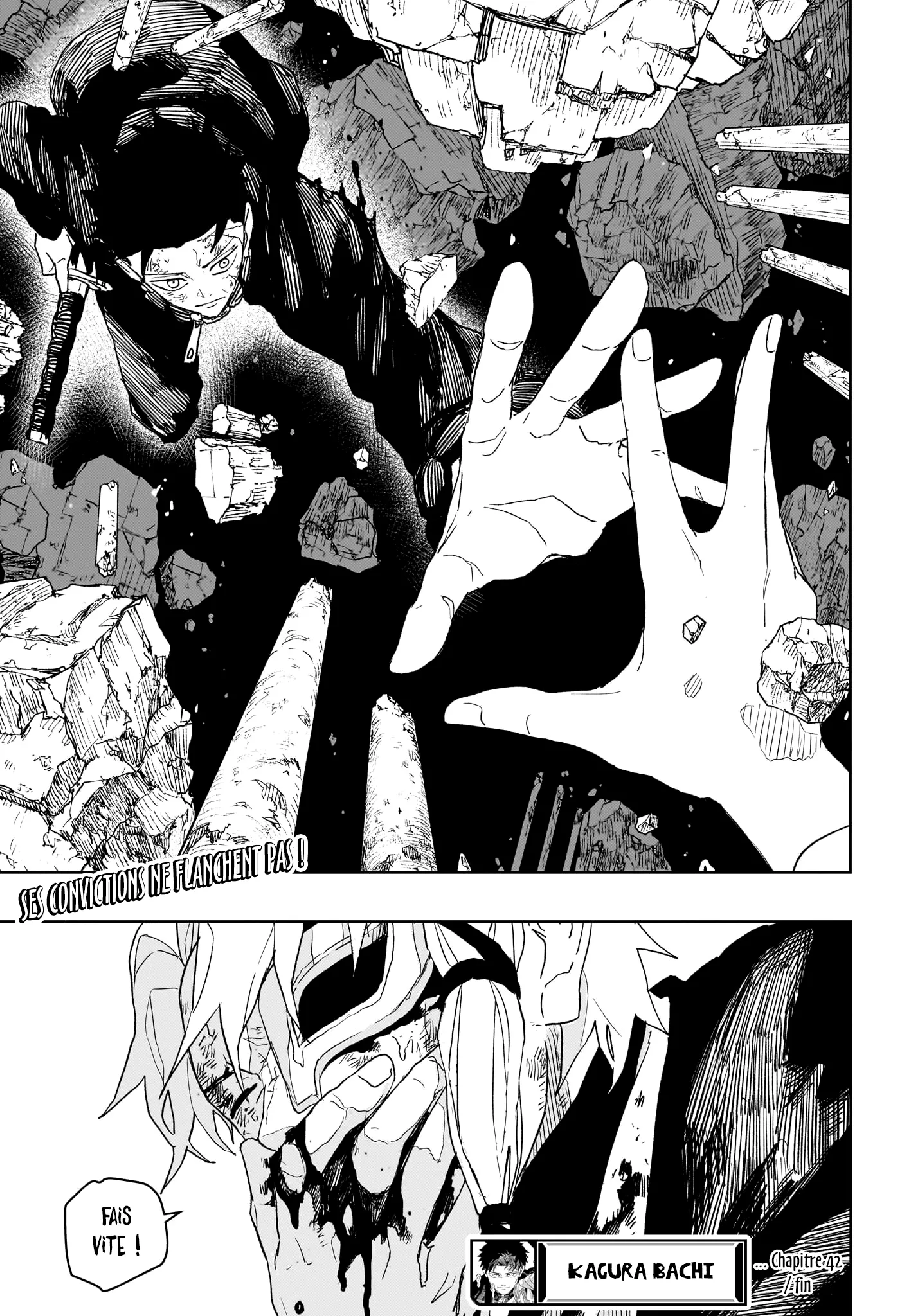 Kagura Bachi - 42 - 67b509544fbb1.webp