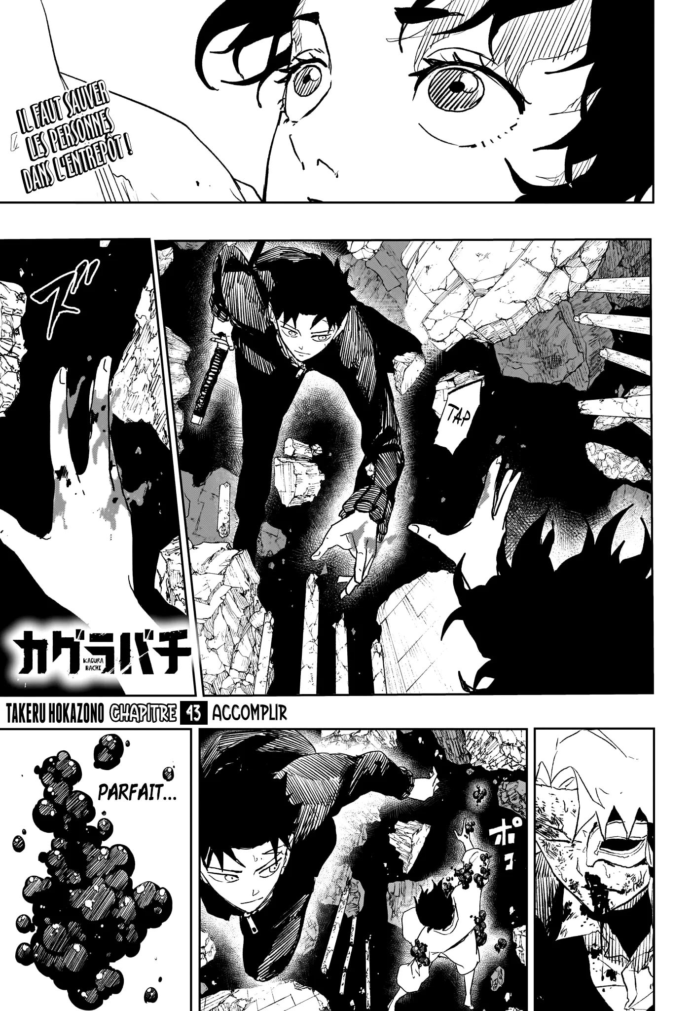 Kagura Bachi - 43 - 67b50954c5139.webp