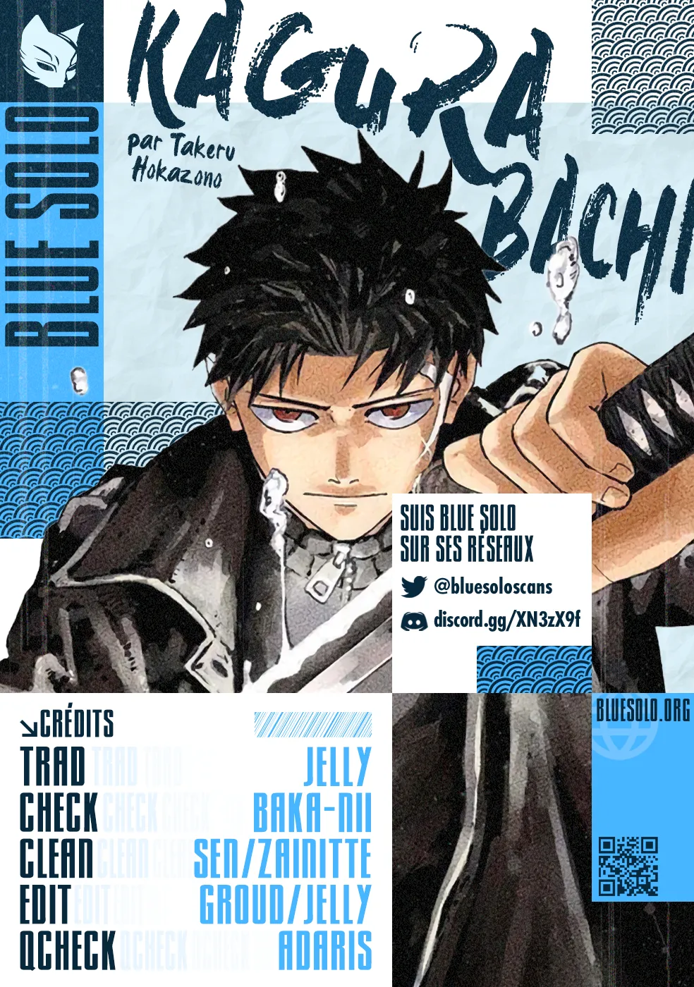 Kagura Bachi - 43 - 67b50955353d0.webp