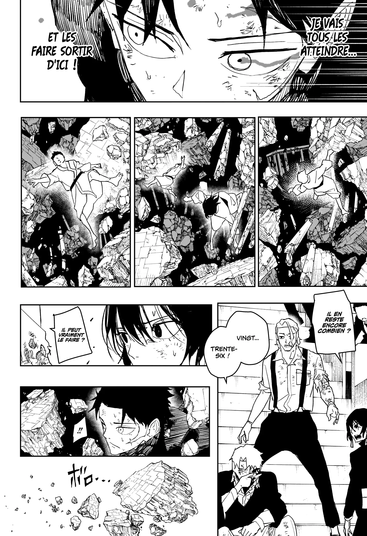 Kagura Bachi - 43 - 67b5095632823.webp