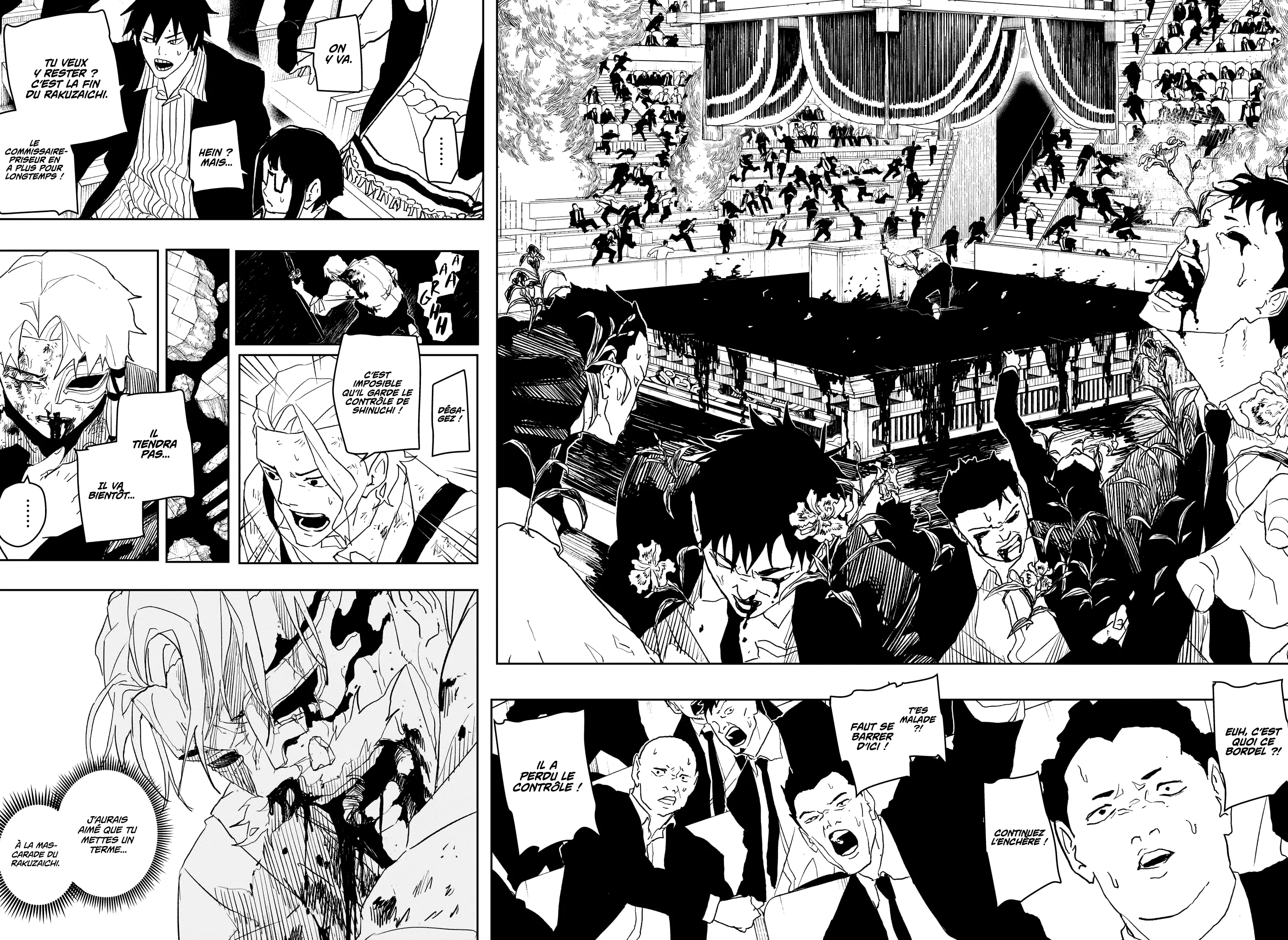 Kagura Bachi - 43 - 67b50957c7dd3.webp