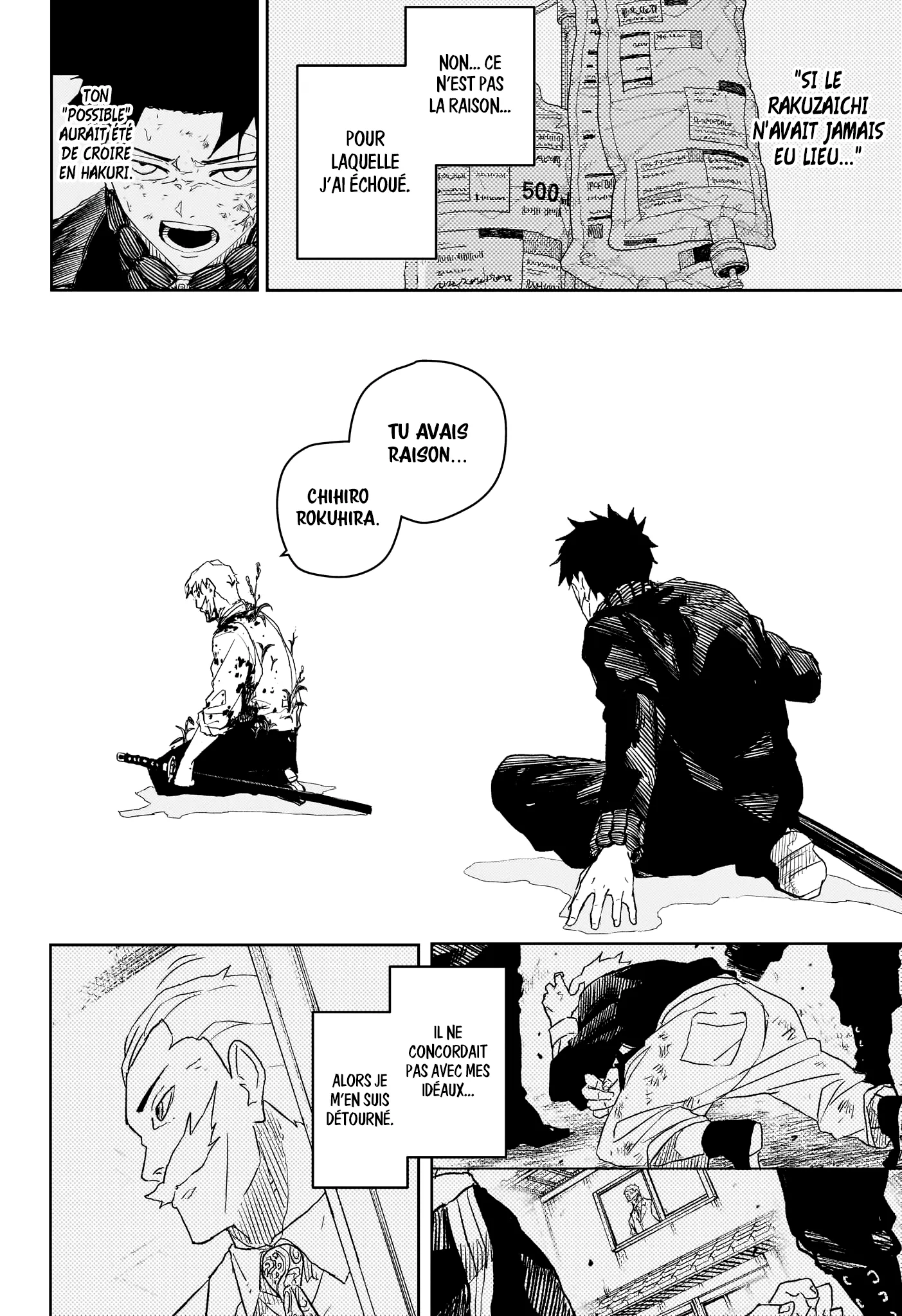 Kagura Bachi - 43 - 67b5095d5ea28.webp