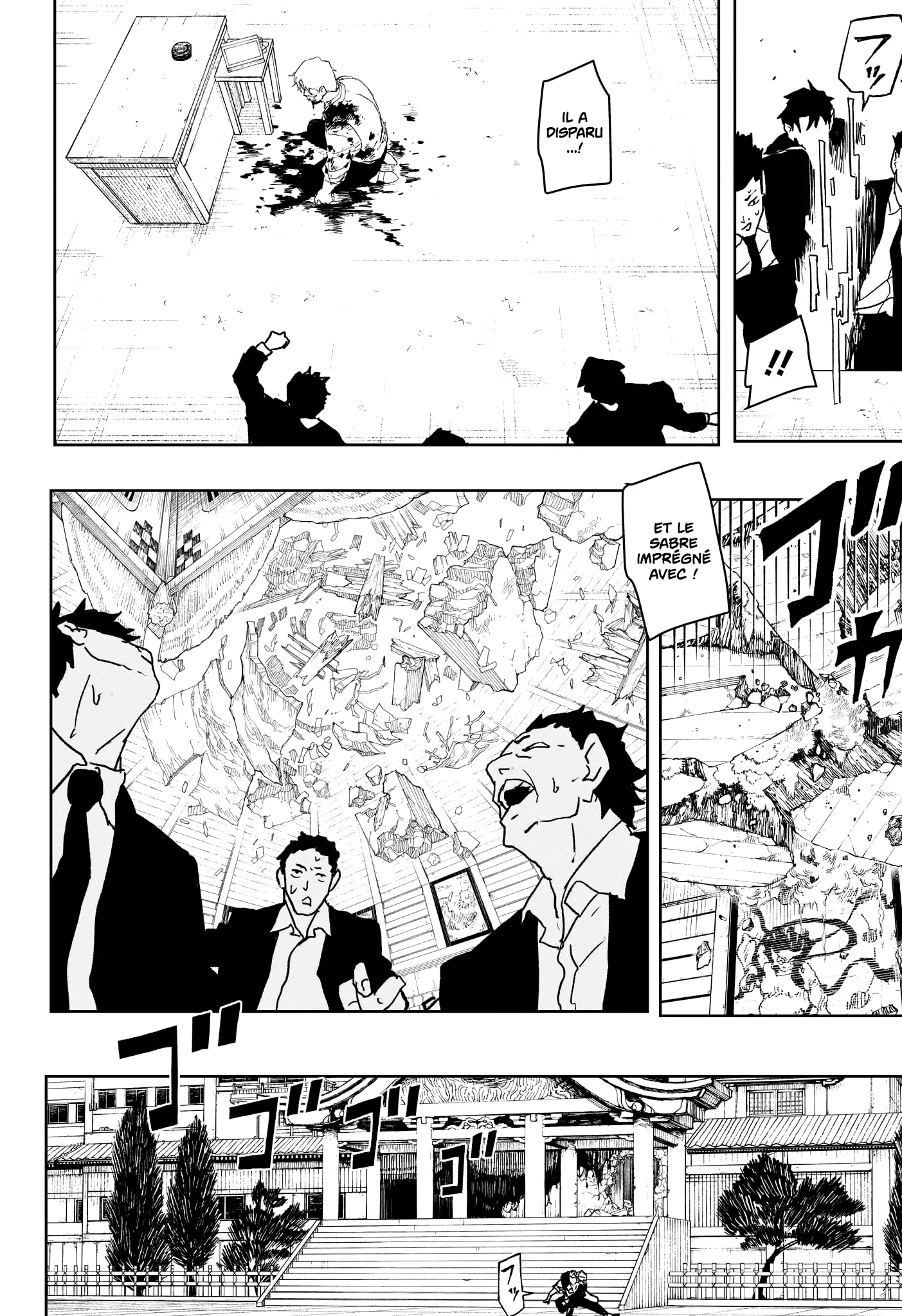 Kagura Bachi - 44 - 67b5096290af5.webp